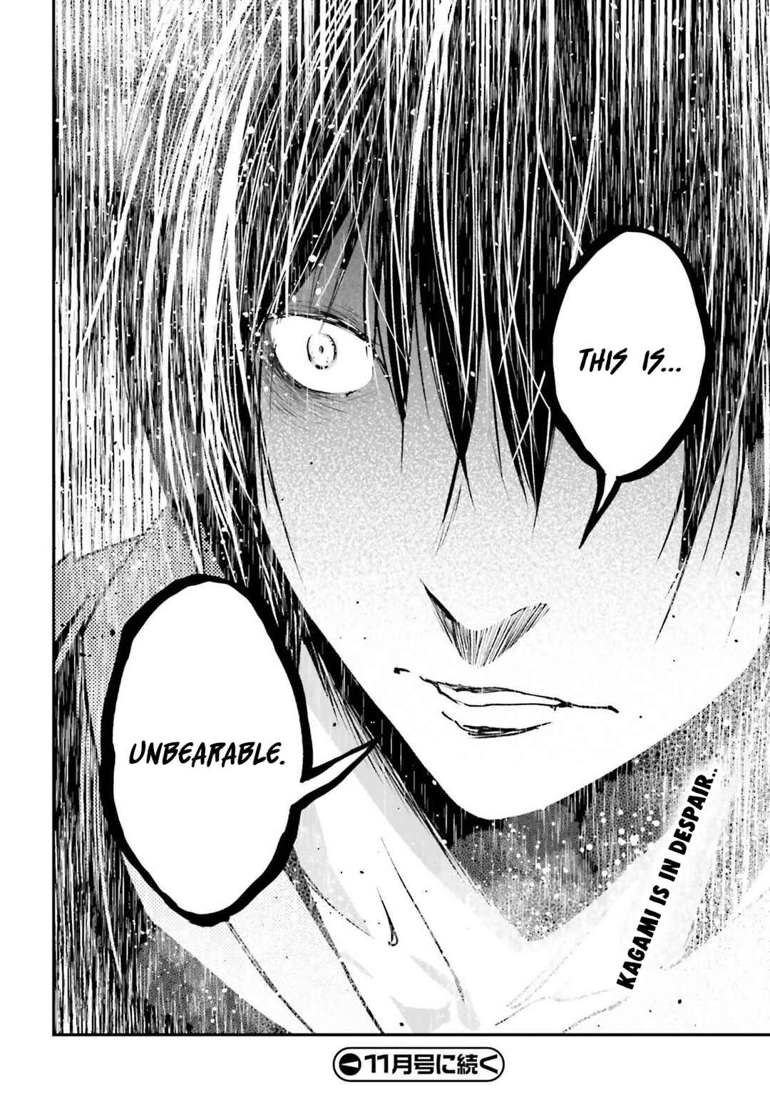 Page 27 Chapter 78 LV999 no Murabito