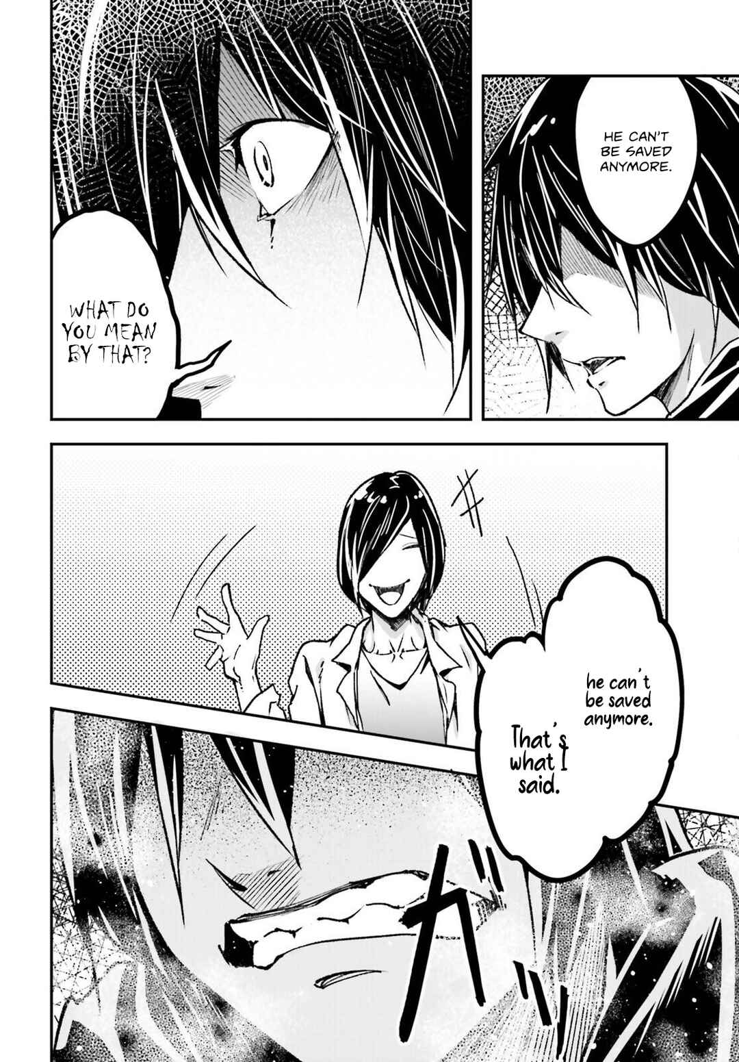 Page 5 Chapter 78 LV999 no Murabito
