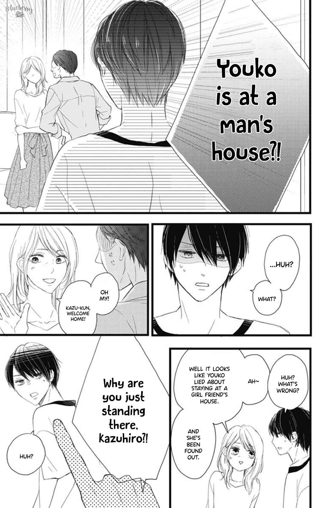 Page 11 Chapter 8 Ani ga Kareshi de, Gomen