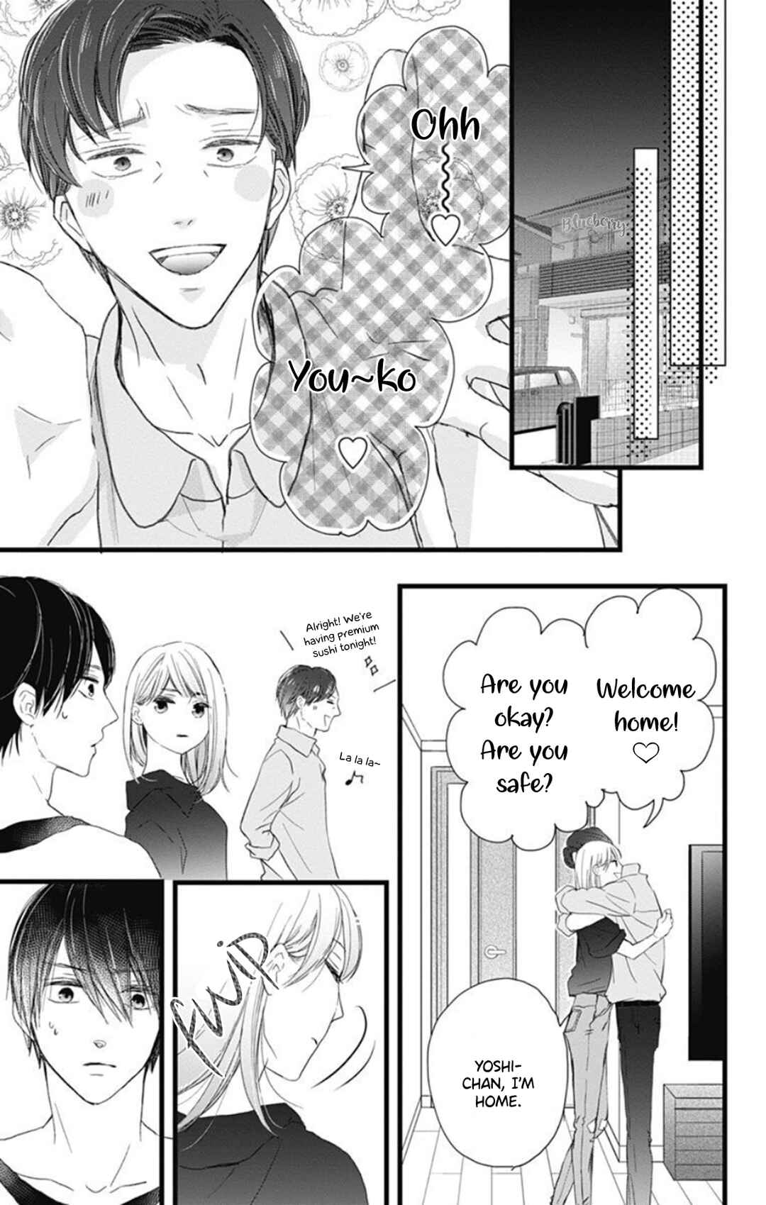 Page 15 Chapter 8 Ani ga Kareshi de, Gomen