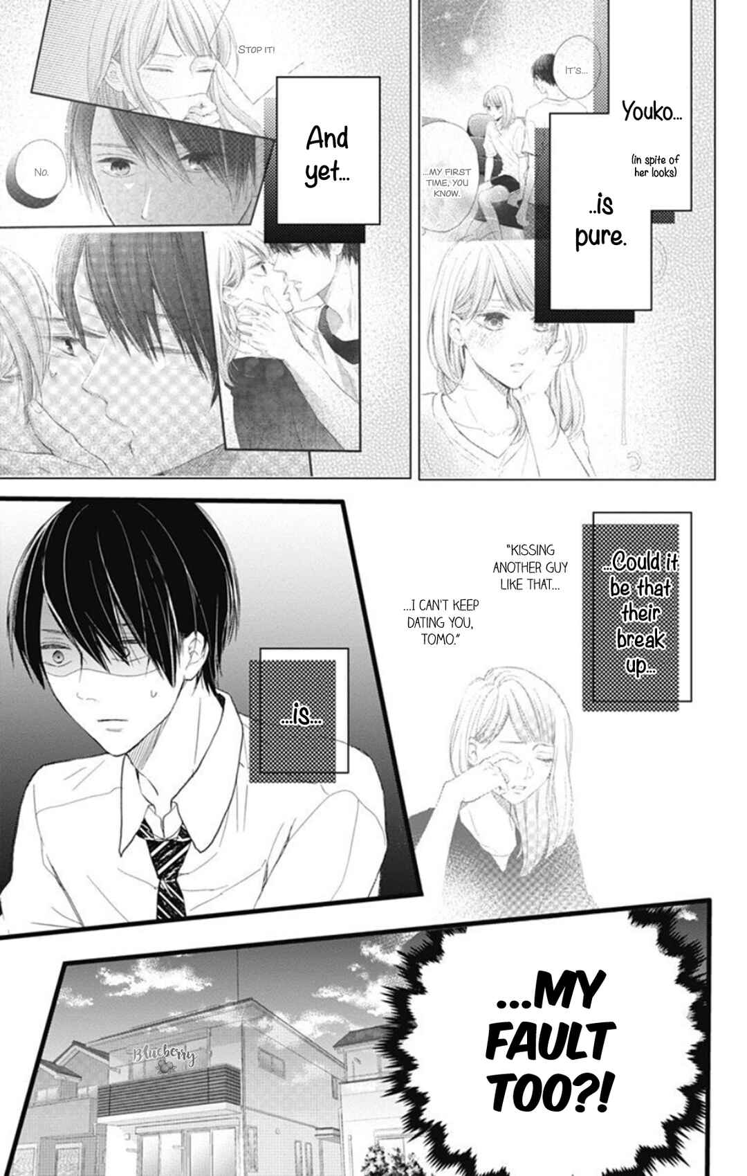 Page 19 Chapter 8 Ani ga Kareshi de, Gomen