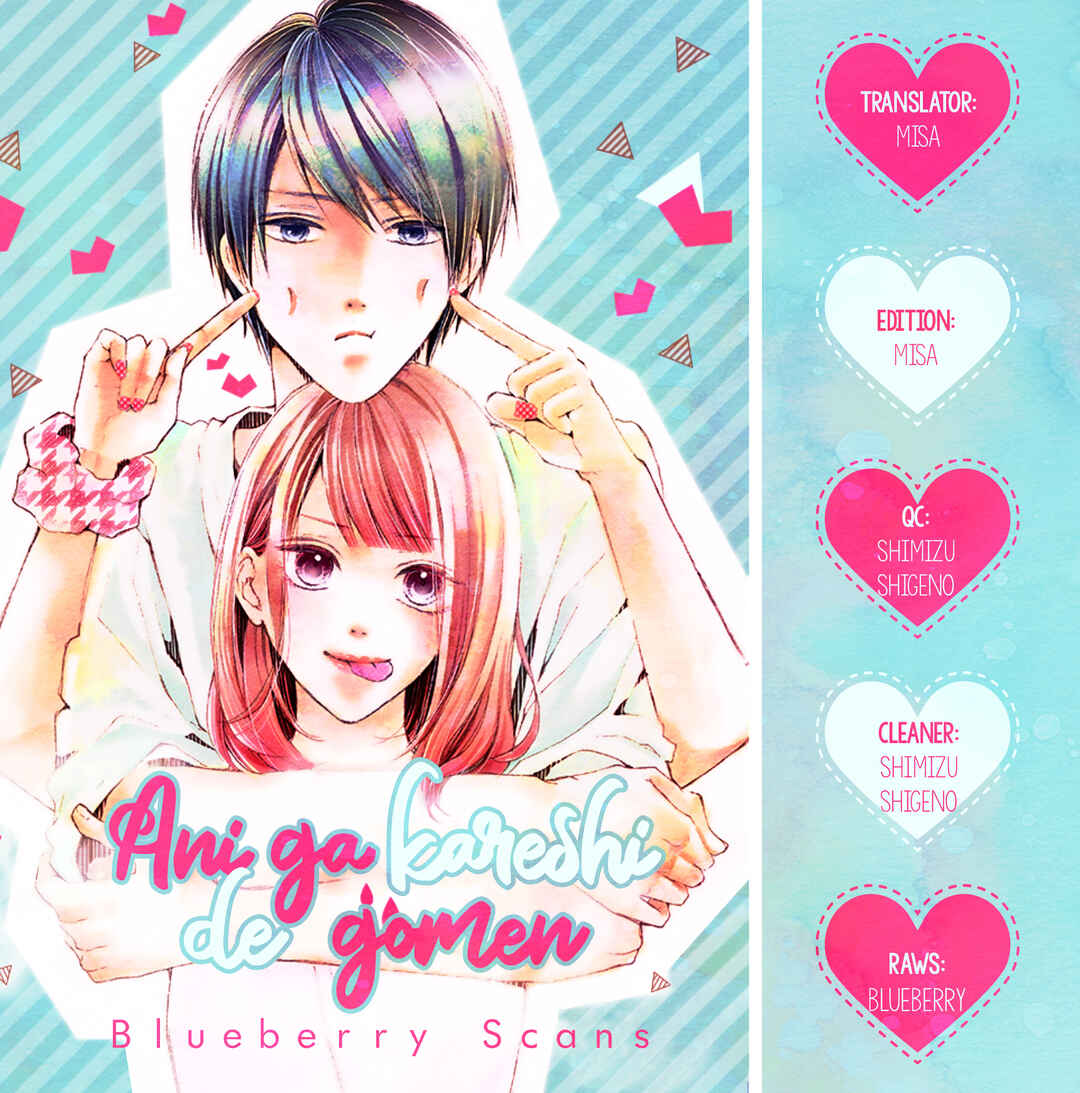 Page 2 Chapter 8 Ani ga Kareshi de, Gomen