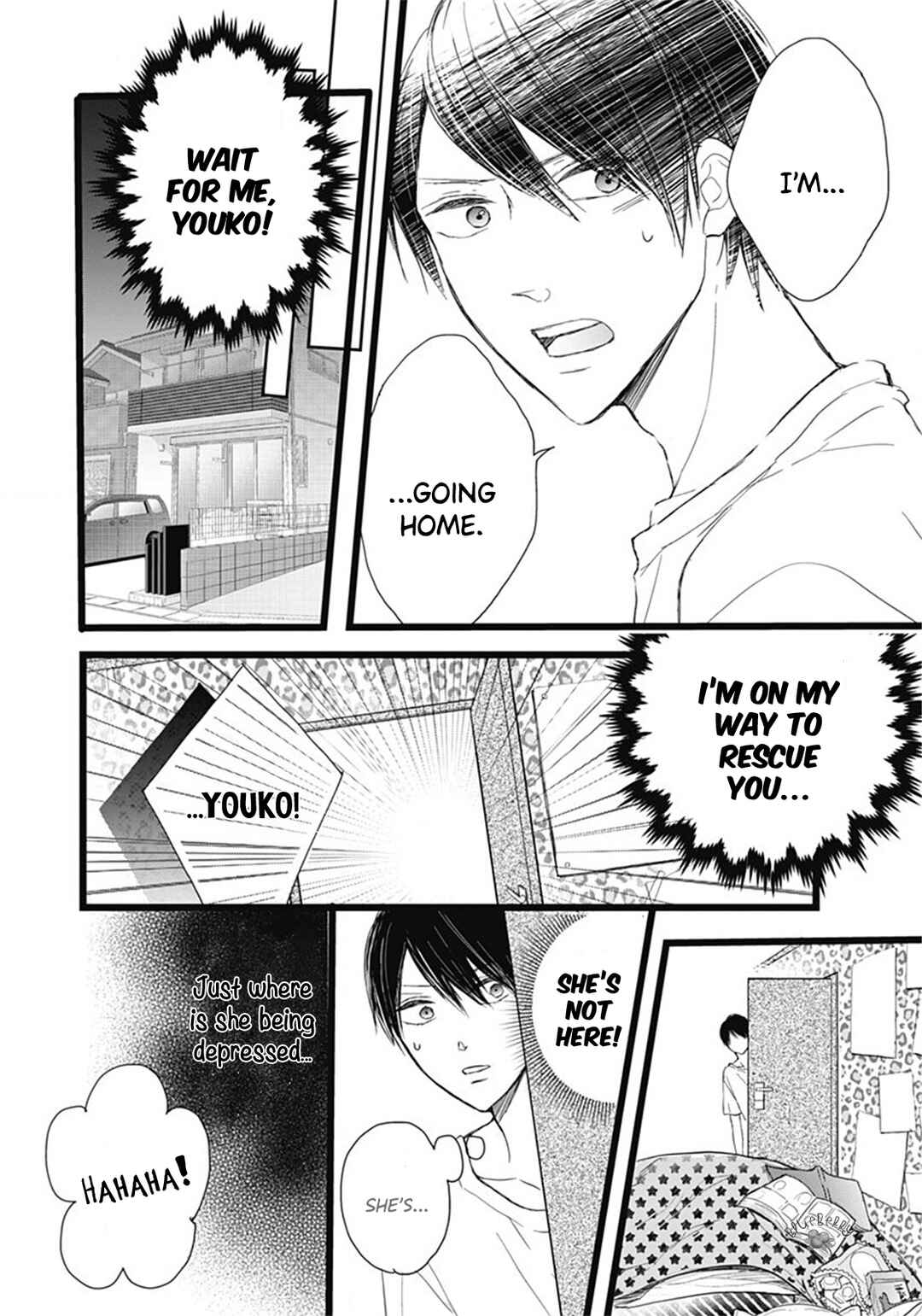 Page 14 Chapter 5 Ani ga Kareshi de, Gomen