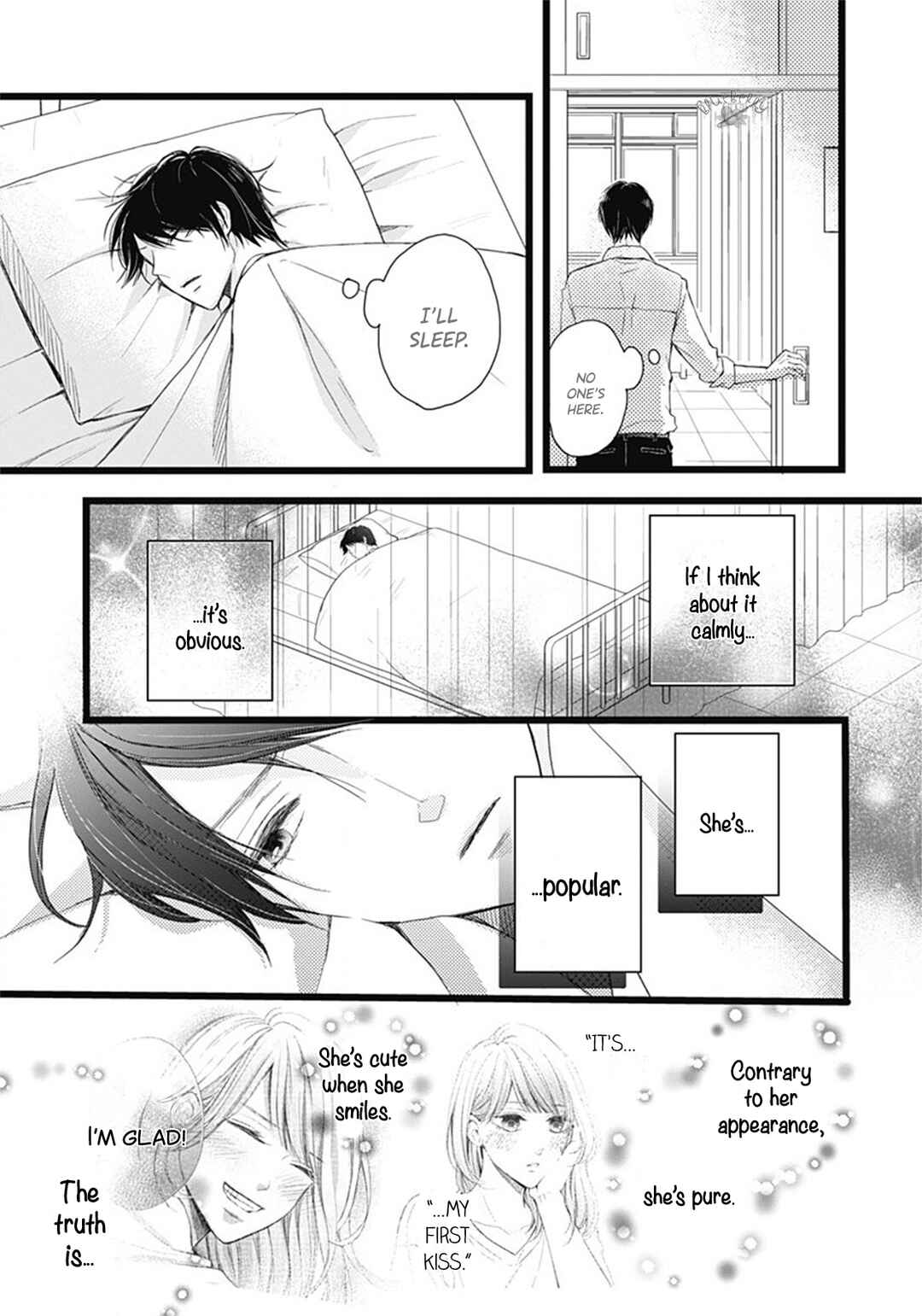 Page 19 Chapter 5 Ani ga Kareshi de, Gomen