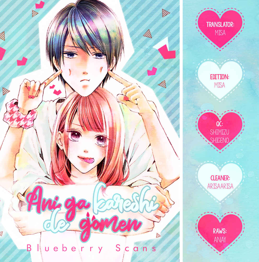 Page 2 Chapter 5 Ani ga Kareshi de, Gomen