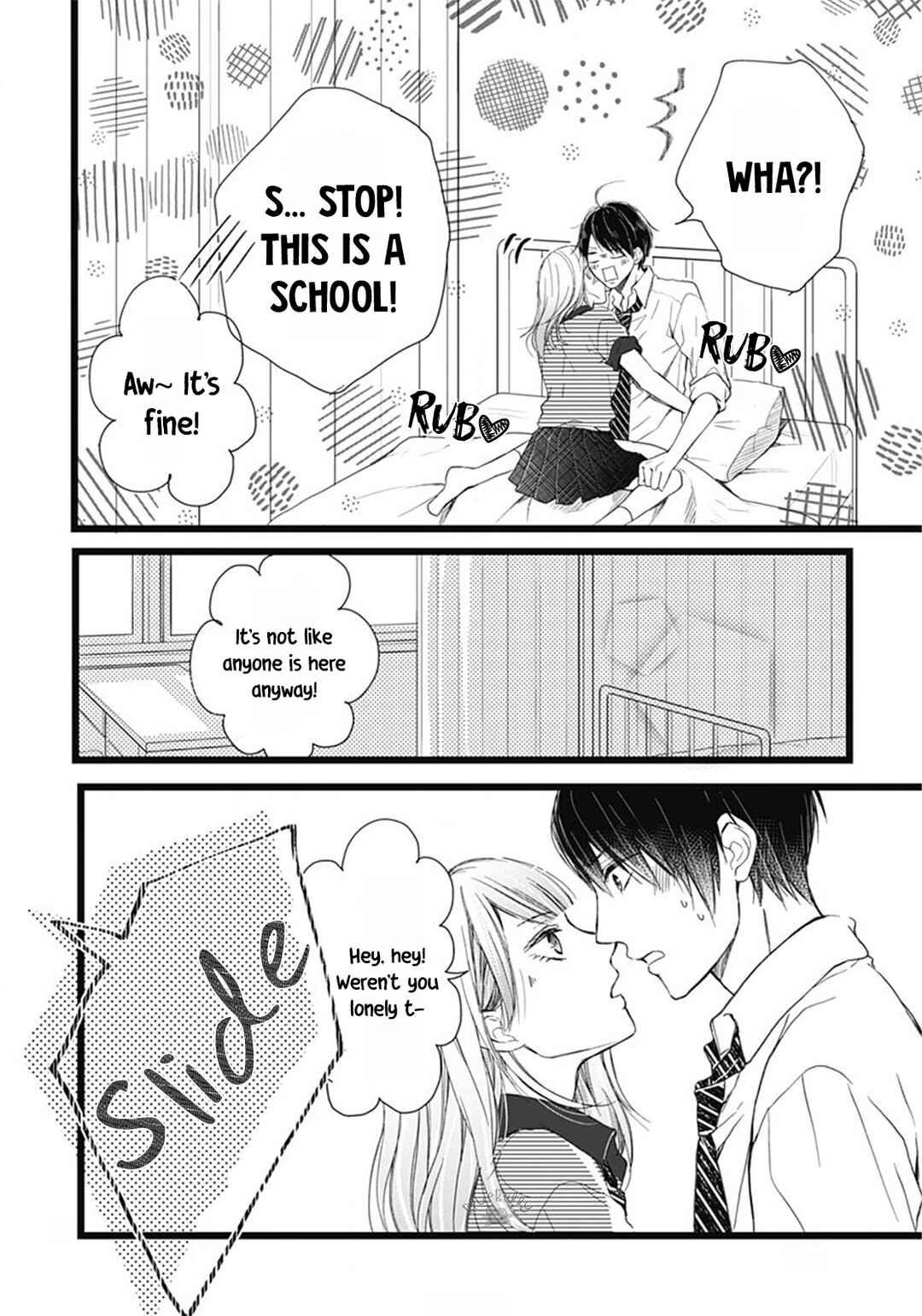 Page 26 Chapter 5 Ani ga Kareshi de, Gomen