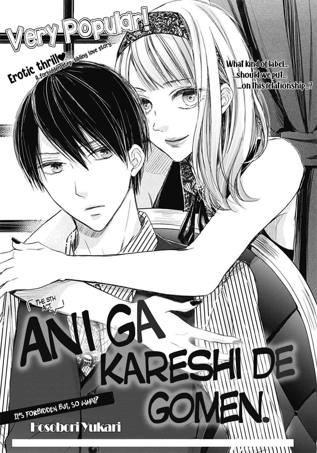 Page 3 Chapter 5 Ani ga Kareshi de, Gomen