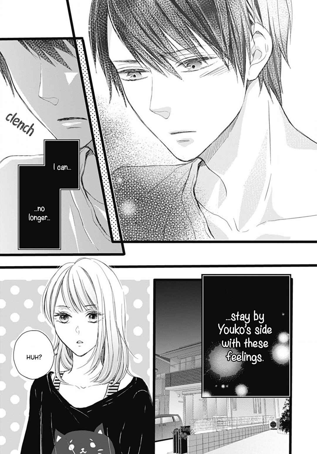 Page 12 Chapter 4 Ani ga Kareshi de, Gomen