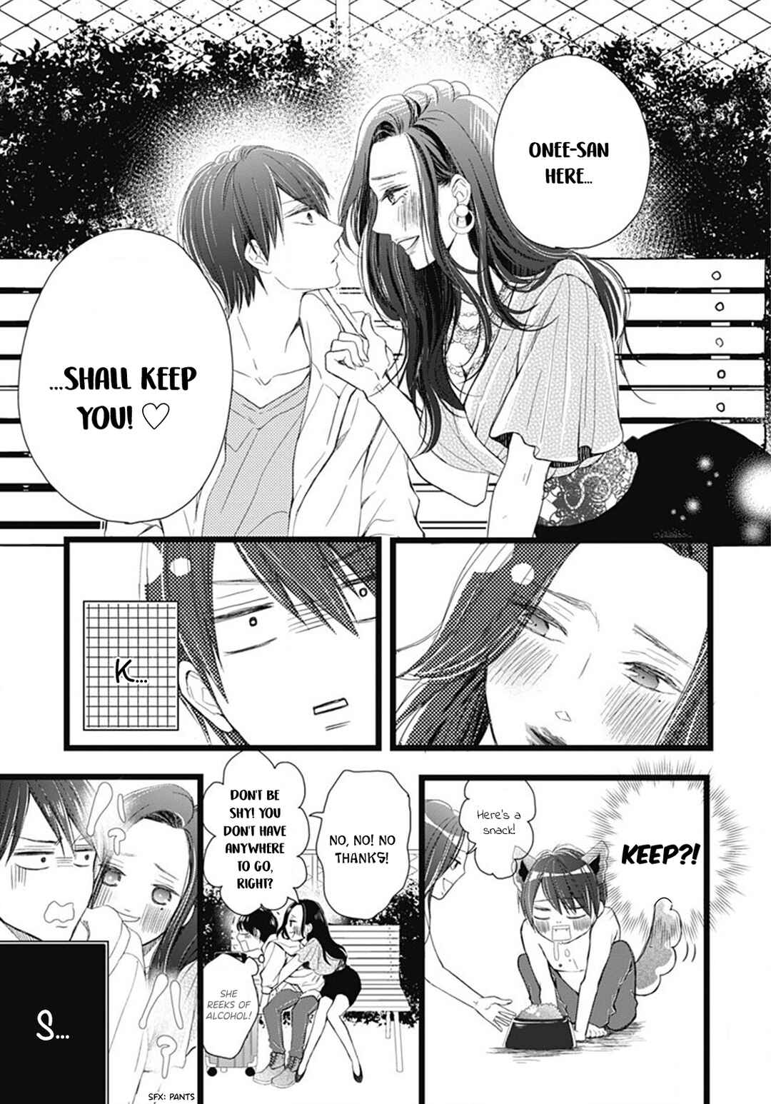 Page 16 Chapter 4 Ani ga Kareshi de, Gomen