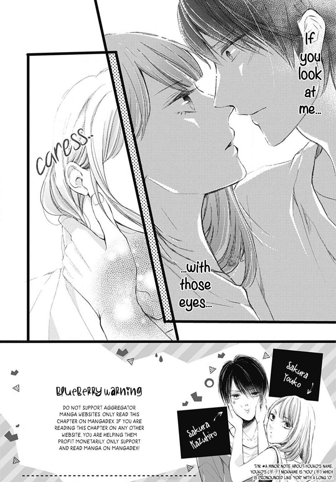 Page 3 Chapter 4 Ani ga Kareshi de, Gomen