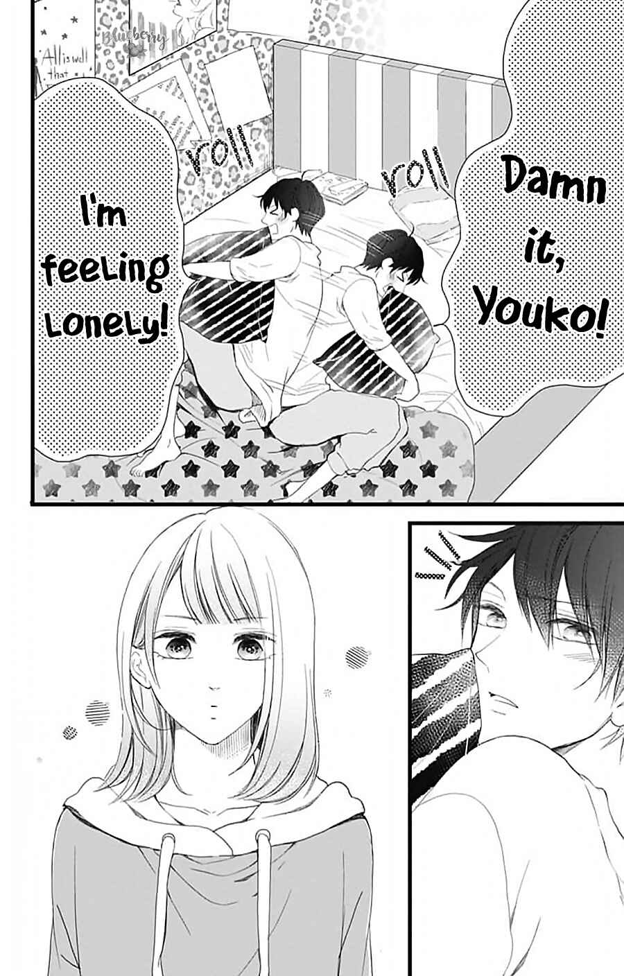Page 17 Chapter 15 Ani ga Kareshi de, Gomen