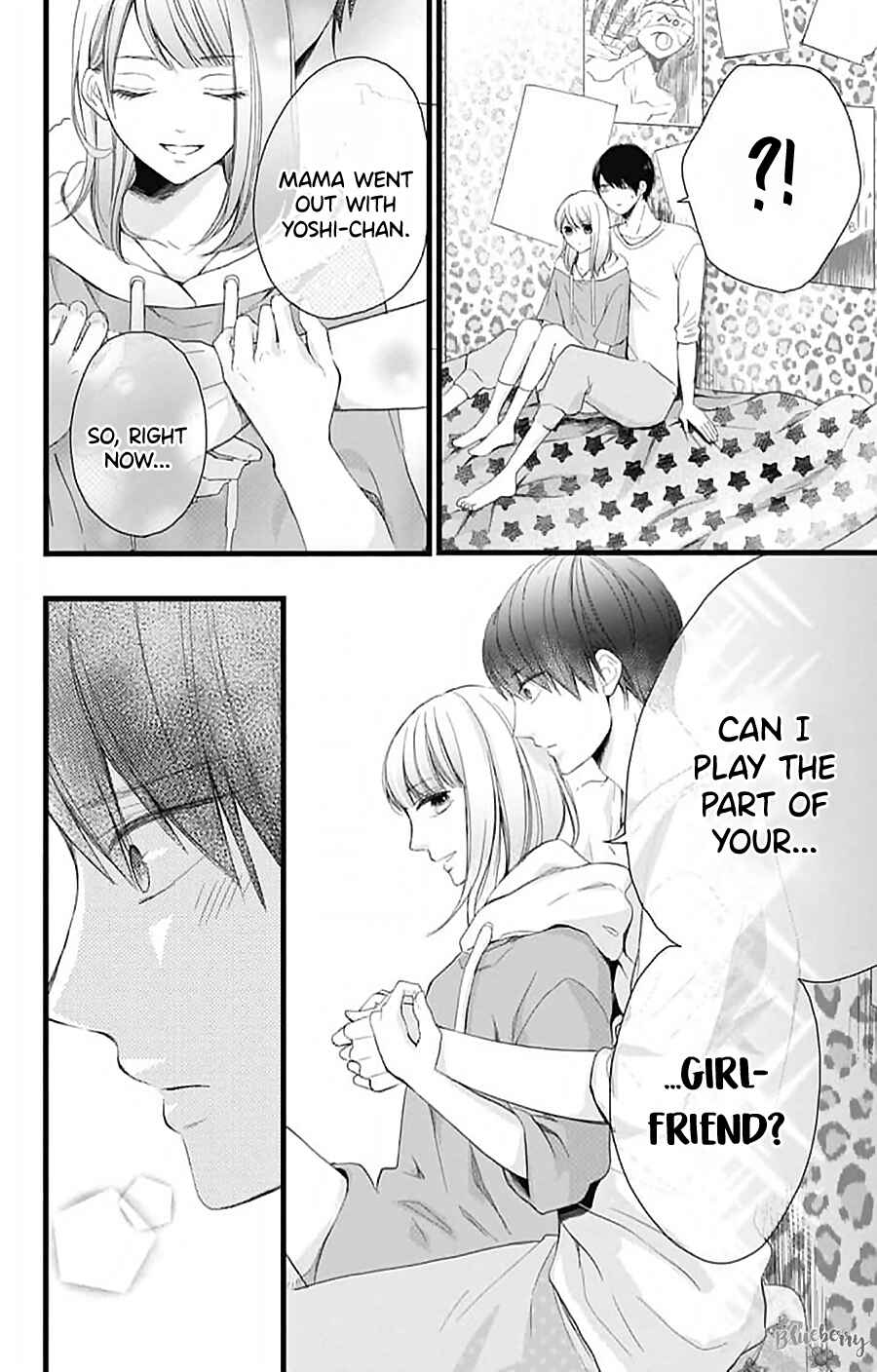 Page 19 Chapter 15 Ani ga Kareshi de, Gomen