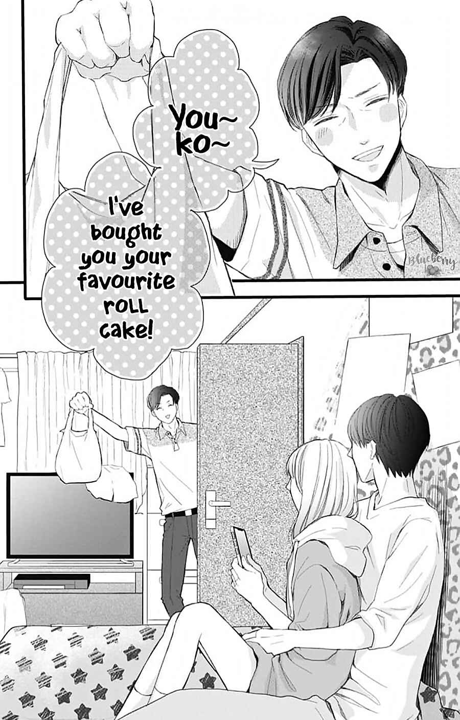 Page 25 Chapter 15 Ani ga Kareshi de, Gomen