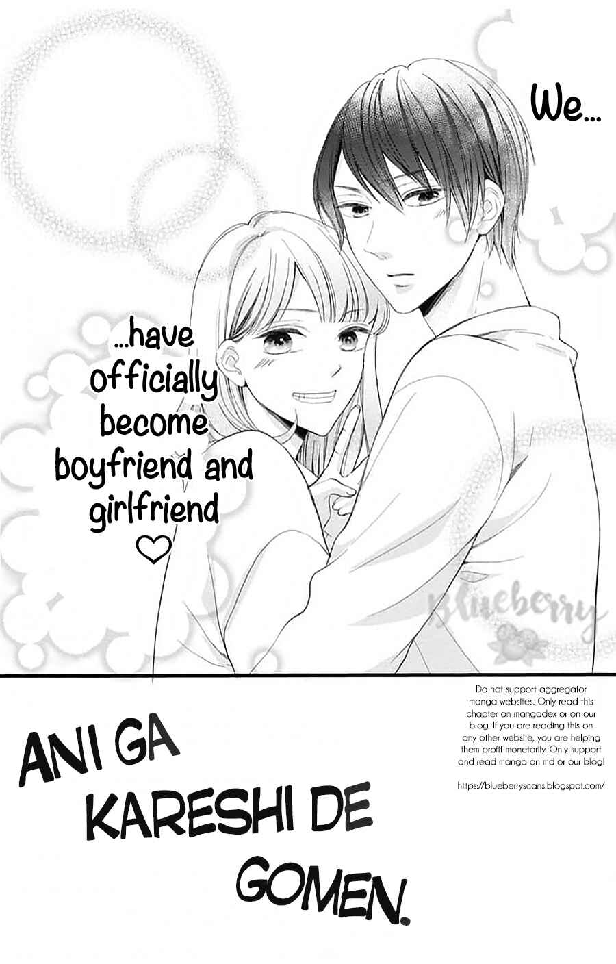 Page 3 Chapter 15 Ani ga Kareshi de, Gomen