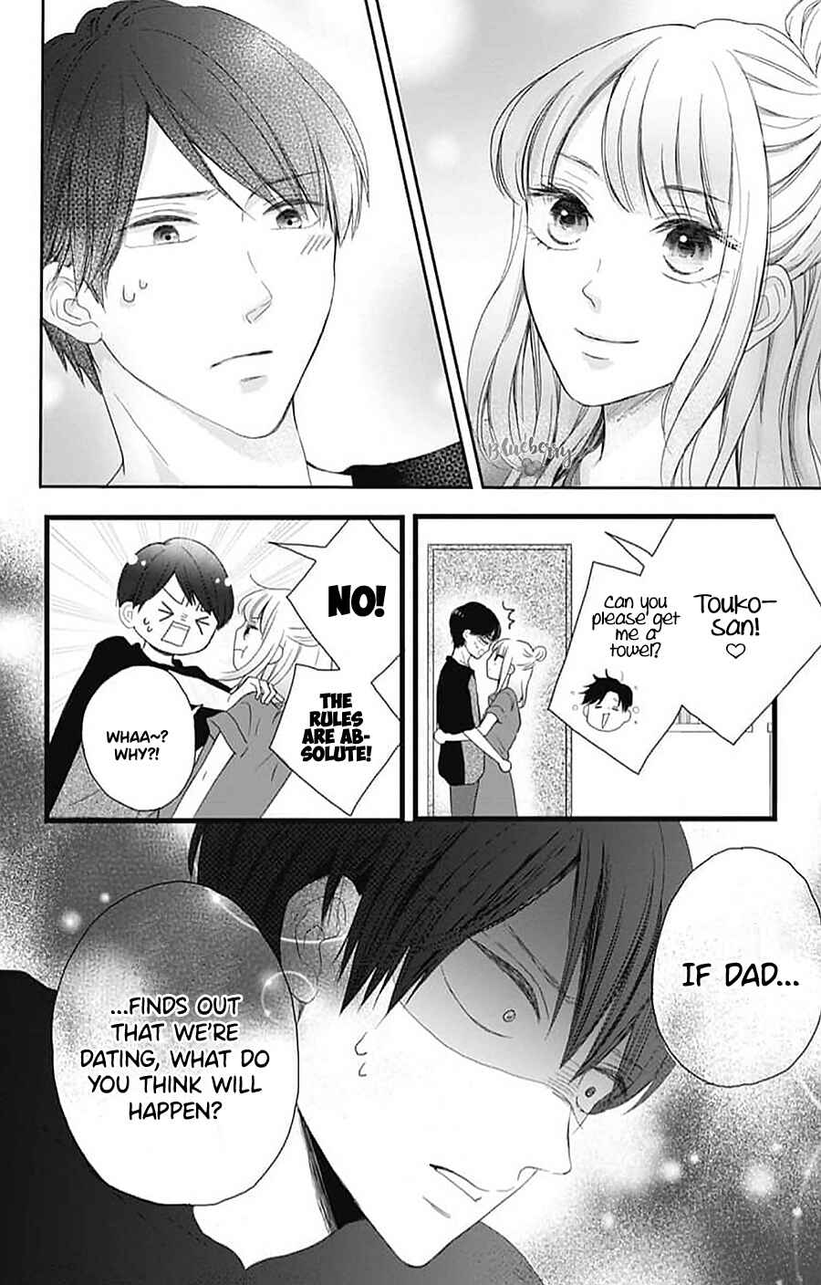 Page 9 Chapter 15 Ani ga Kareshi de, Gomen