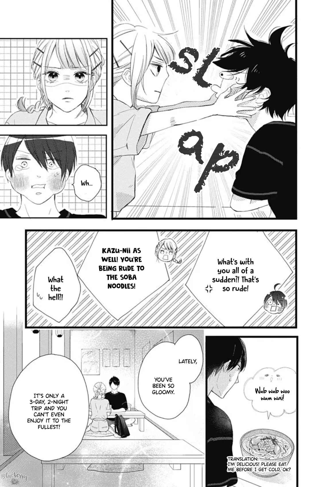 Page 11 Chapter 12 Ani ga Kareshi de, Gomen