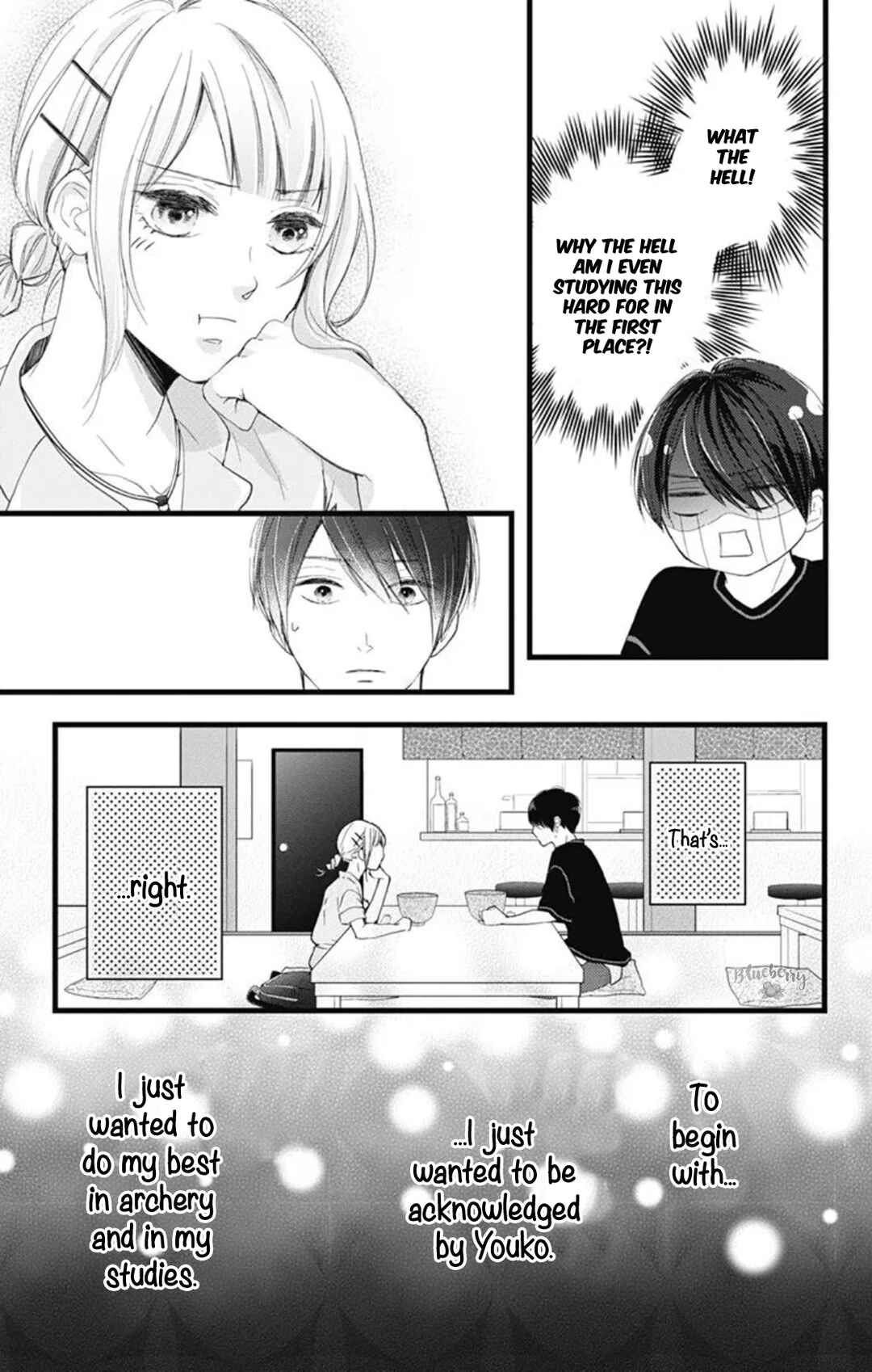 Page 13 Chapter 12 Ani ga Kareshi de, Gomen