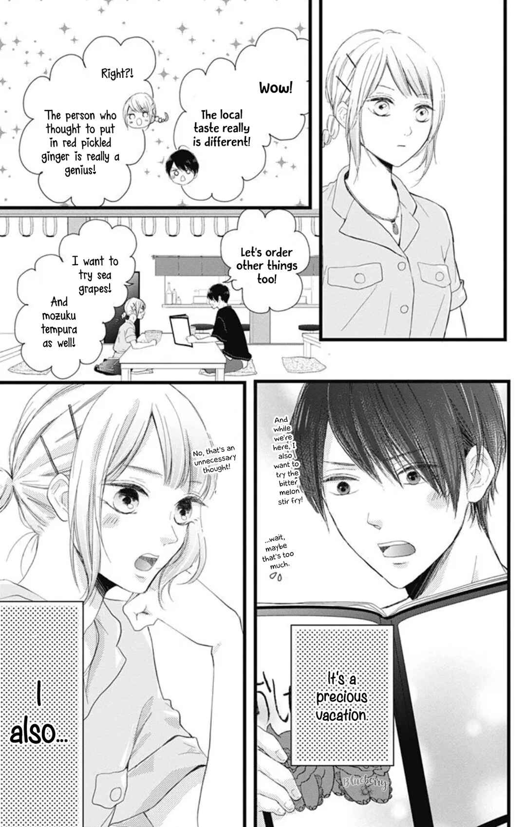 Page 15 Chapter 12 Ani ga Kareshi de, Gomen