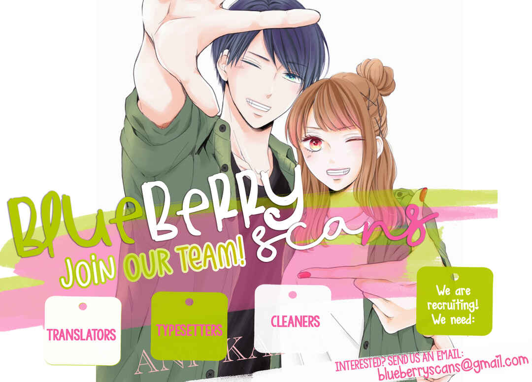 Page 28 Chapter 12 Ani ga Kareshi de, Gomen