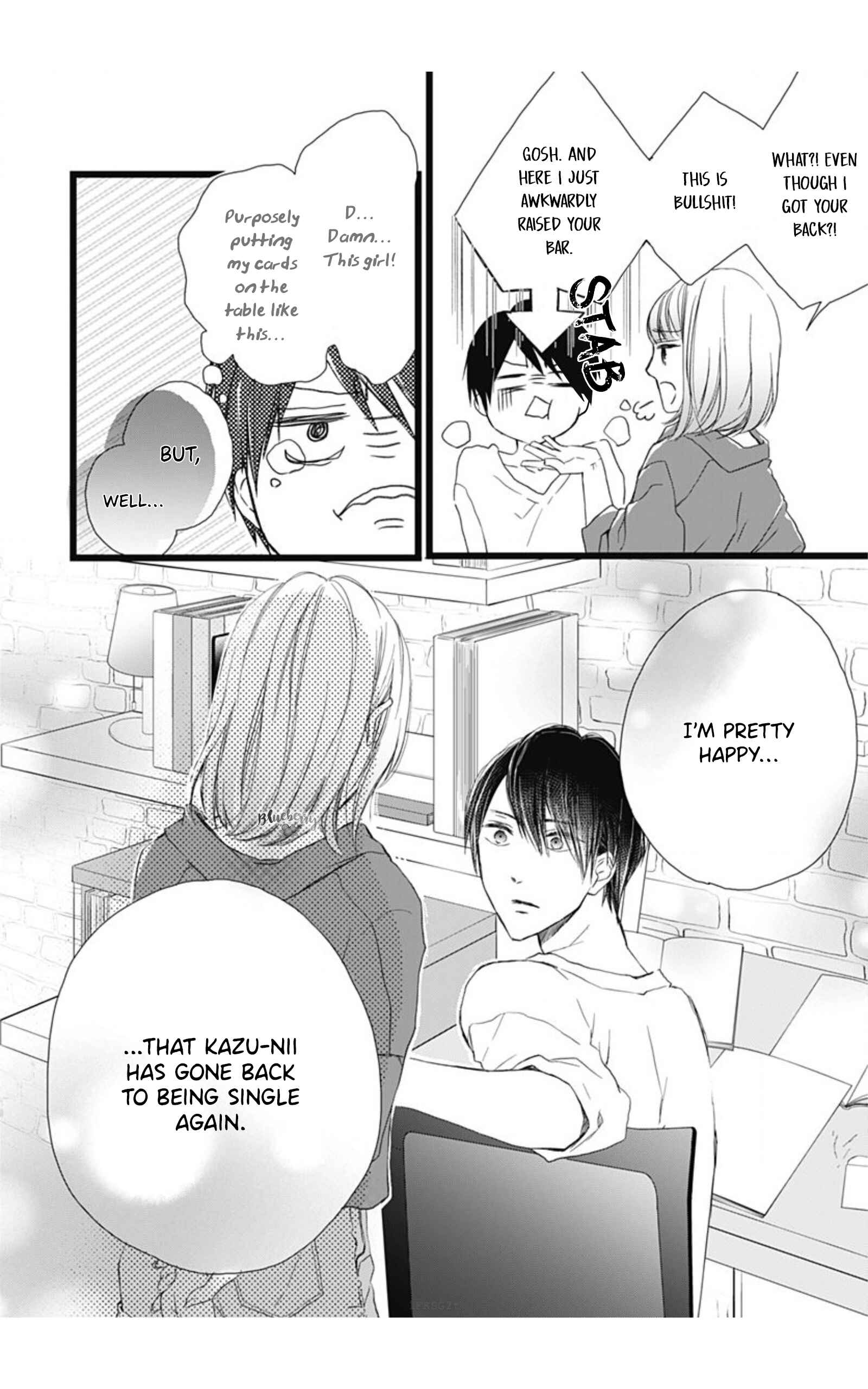 Page 12 Chapter 2 Ani ga Kareshi de, Gomen
