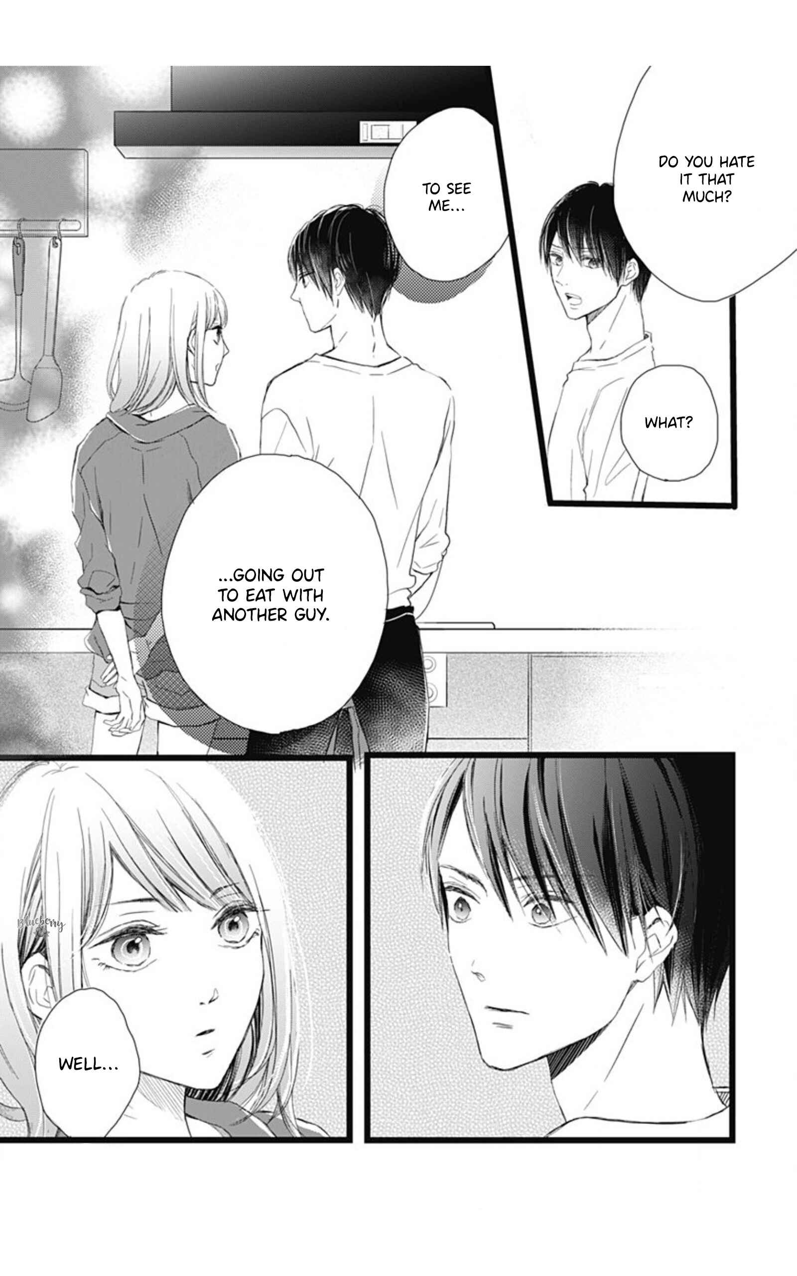 Page 17 Chapter 2 Ani ga Kareshi de, Gomen