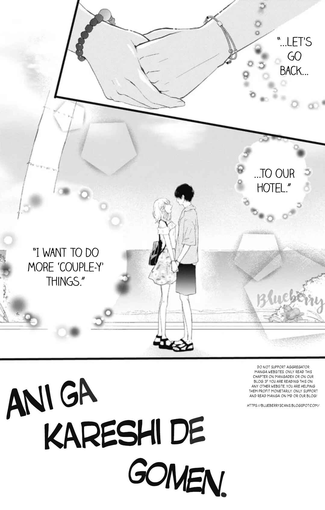Page 4 Chapter 14 Ani ga Kareshi de, Gomen