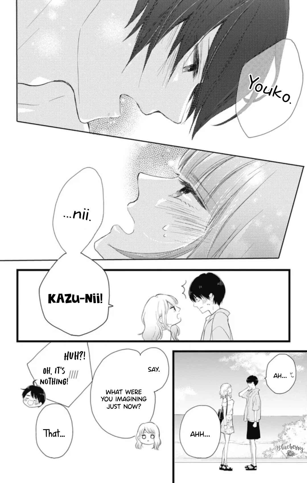 Page 6 Chapter 14 Ani ga Kareshi de, Gomen