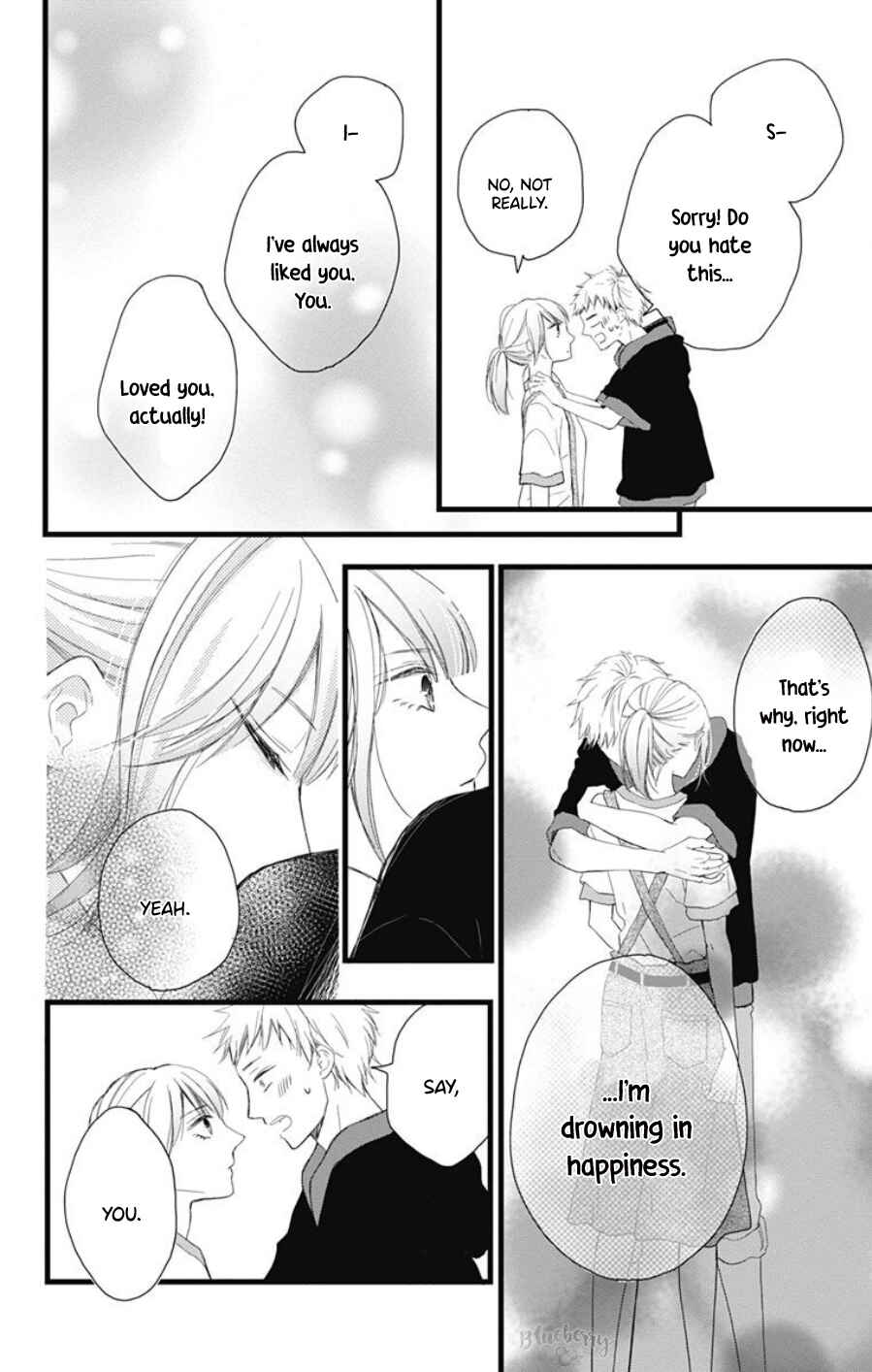 Page 17 Chapter 7 Ani ga Kareshi de, Gomen