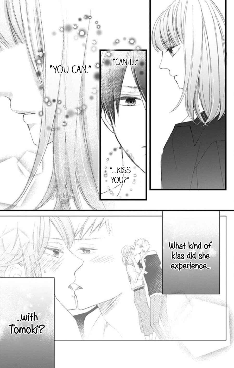 Page 22 Chapter 7 Ani ga Kareshi de, Gomen