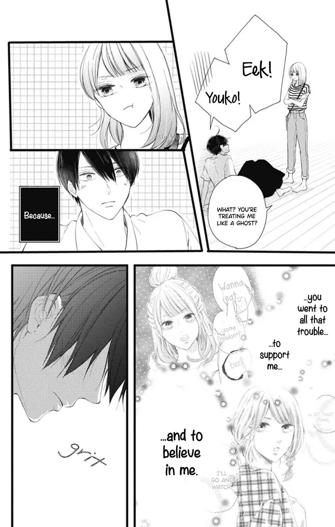 Page 24 Chapter 11 Ani ga Kareshi de, Gomen