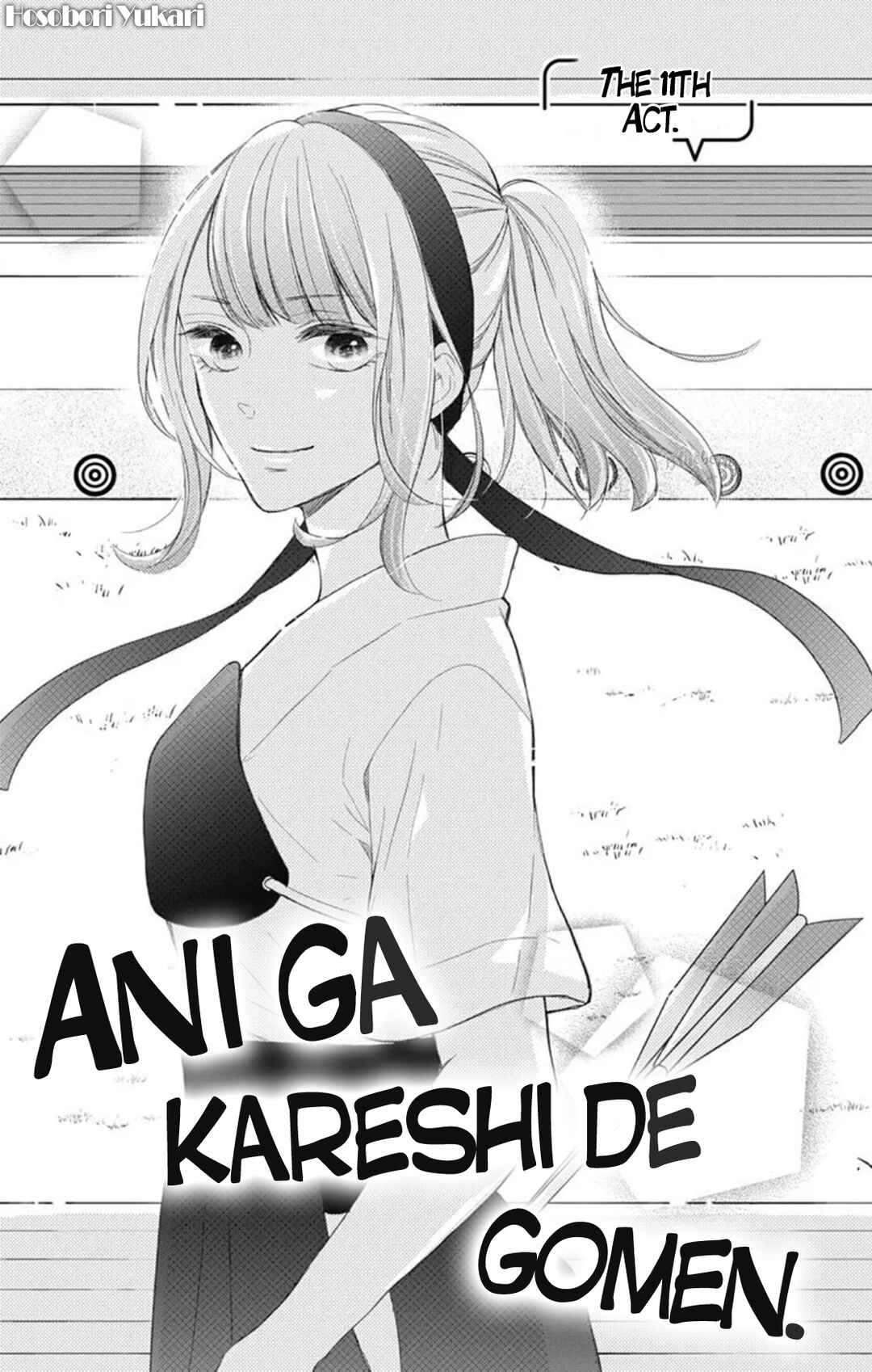 Page 3 Chapter 11 Ani ga Kareshi de, Gomen