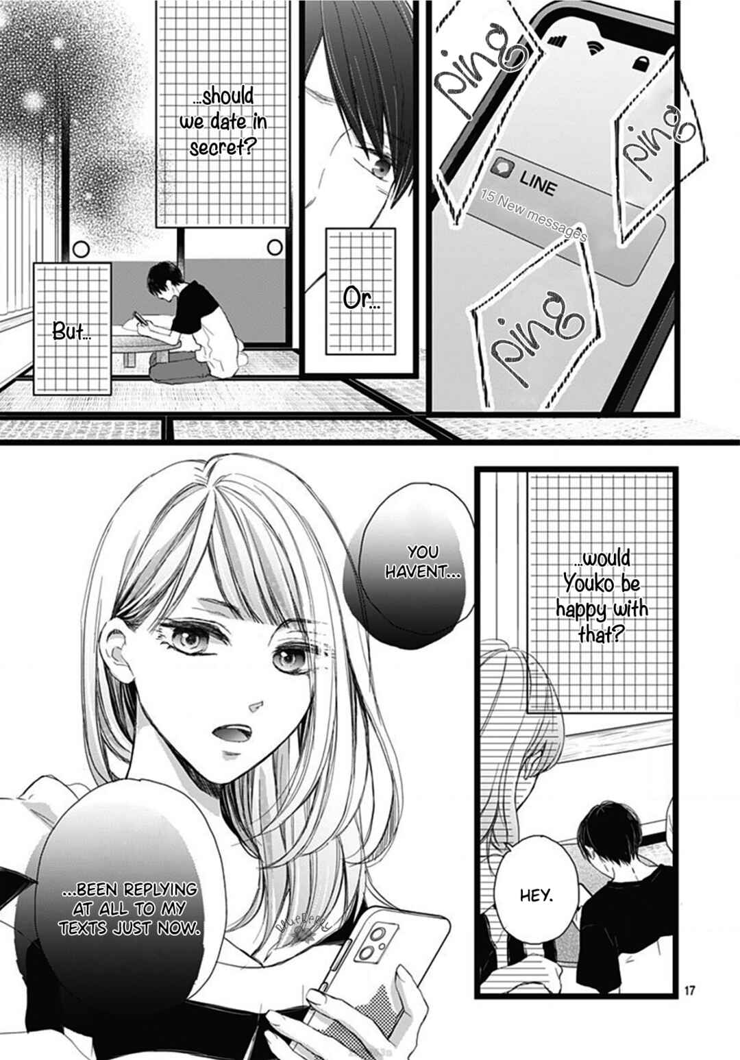 Page 19 Chapter 6 Ani ga Kareshi de, Gomen