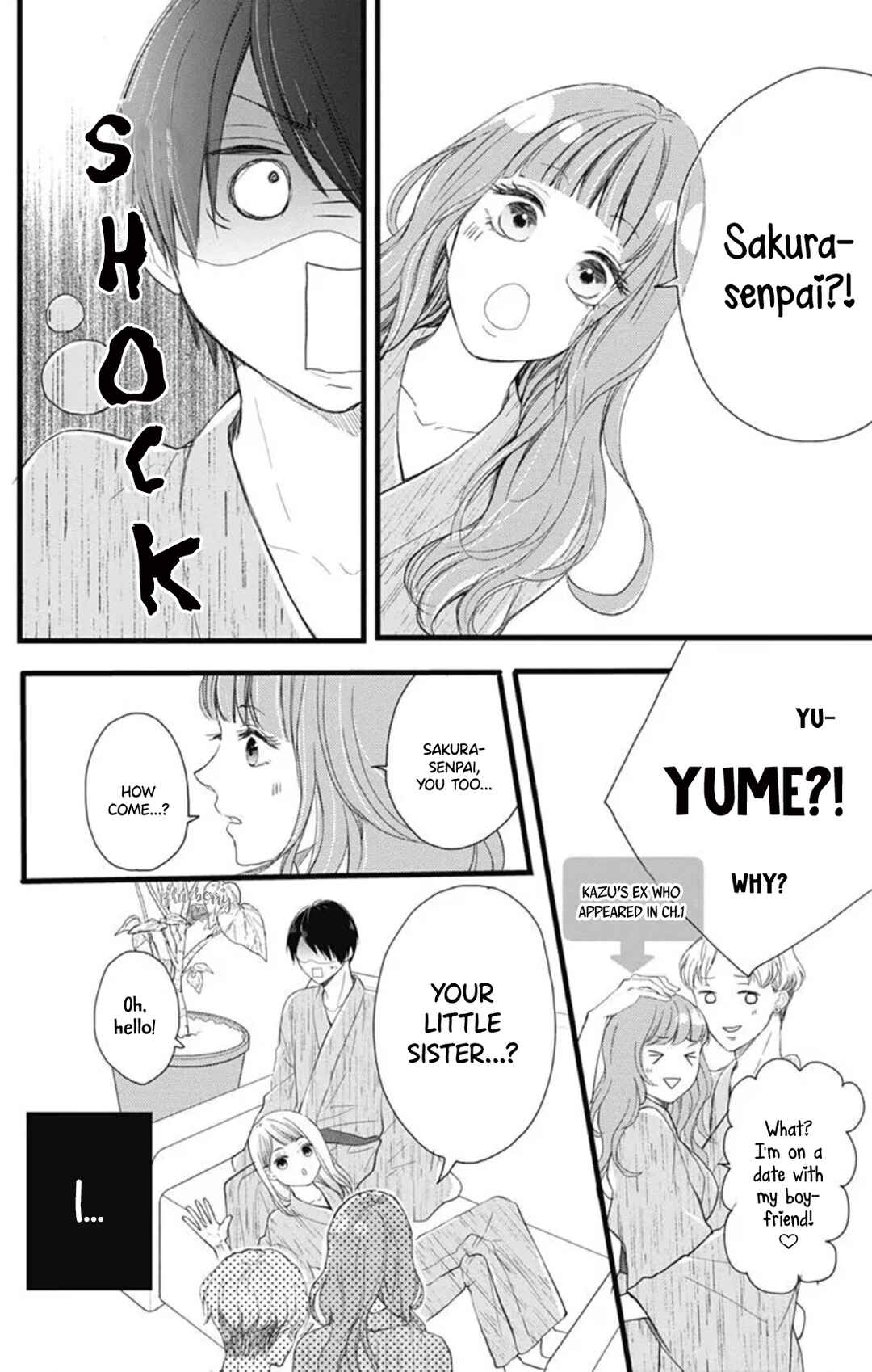 Page 10 Chapter 10 Ani ga Kareshi de, Gomen