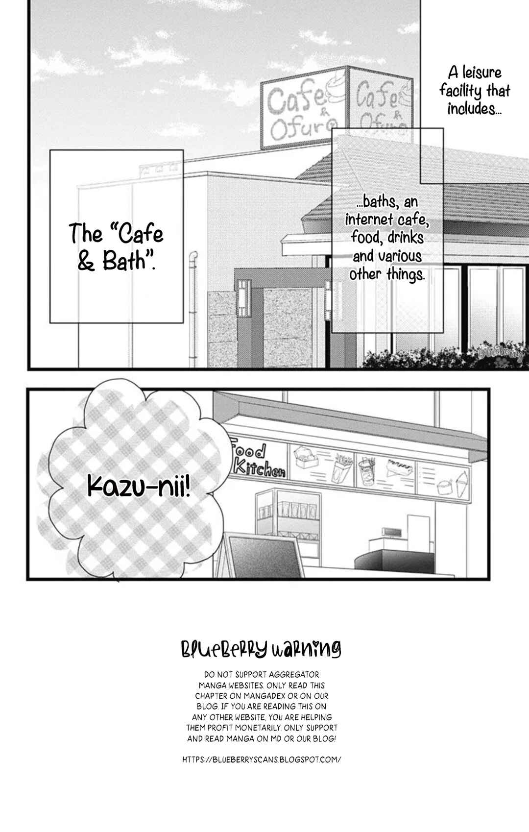 Page 4 Chapter 10 Ani ga Kareshi de, Gomen