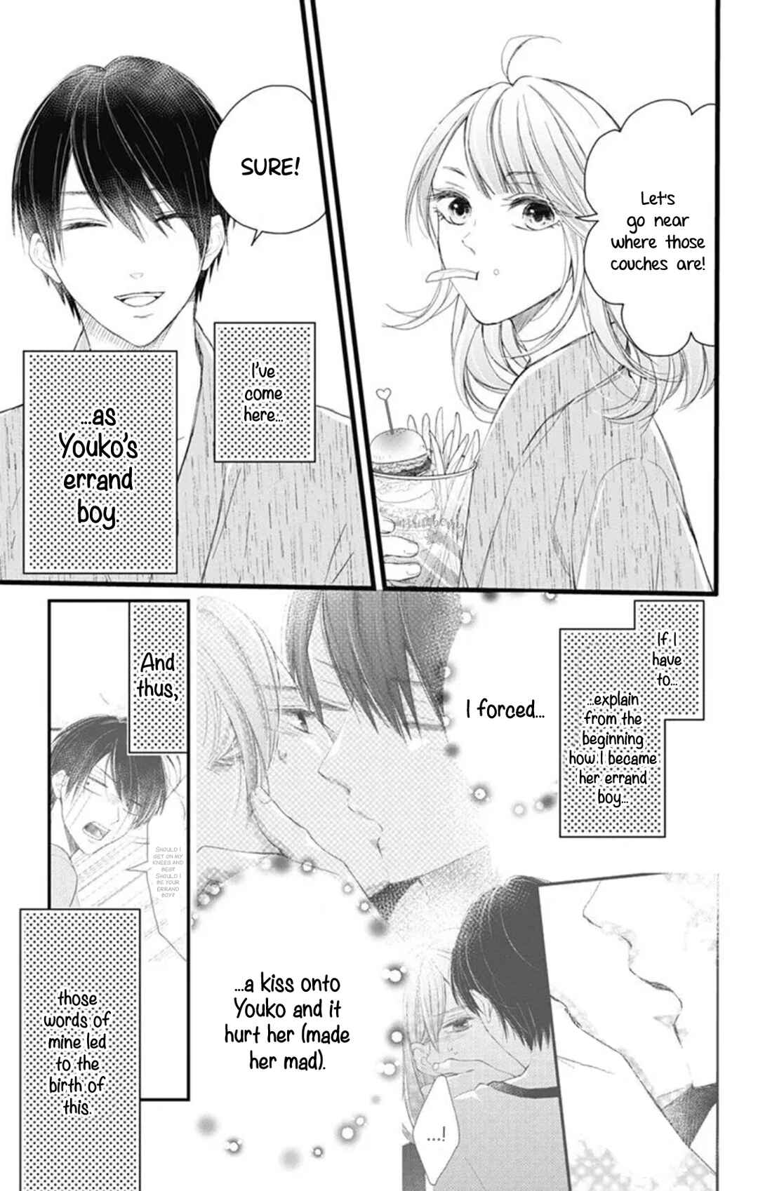 Page 5 Chapter 10 Ani ga Kareshi de, Gomen