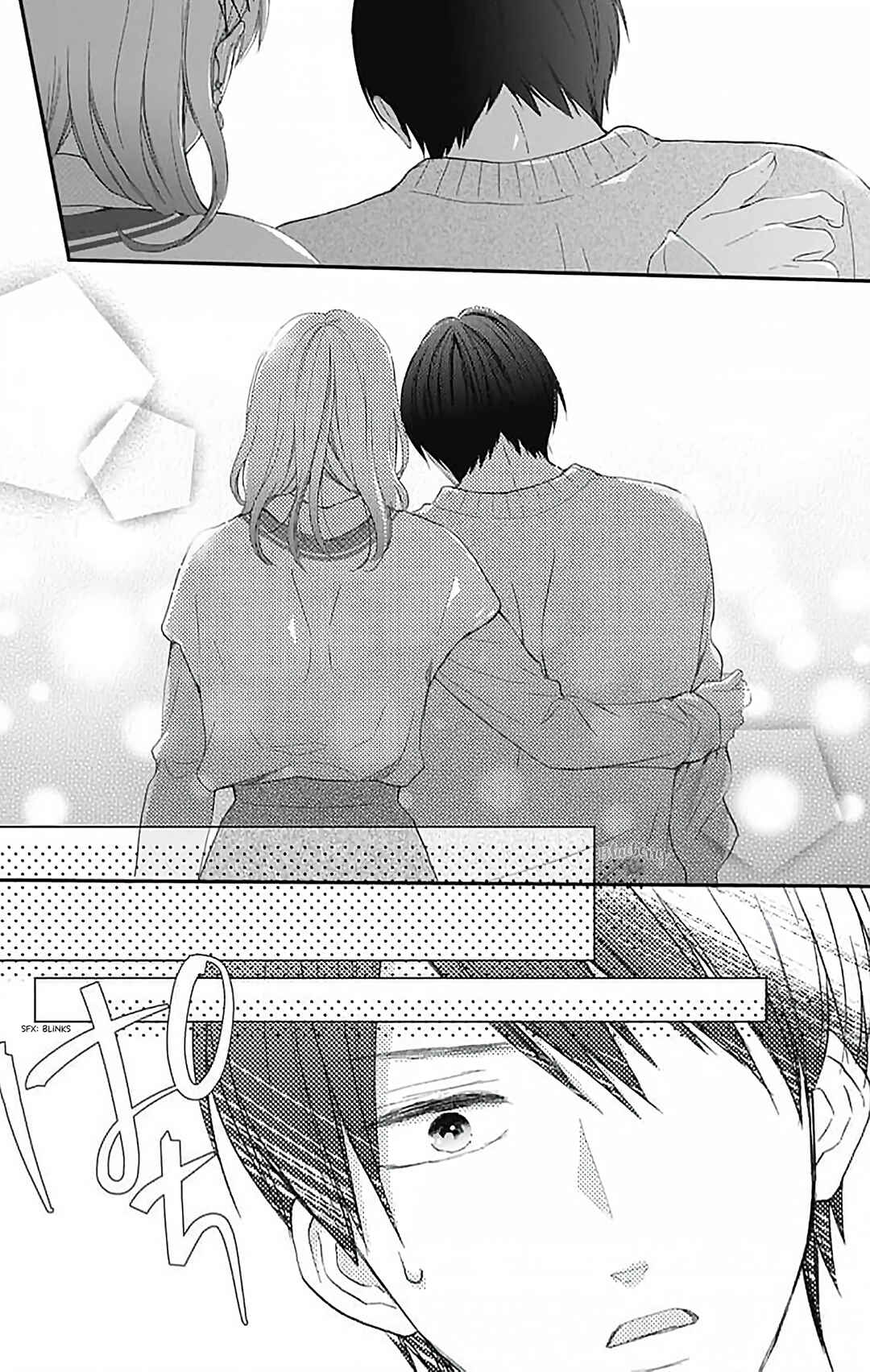 Page 17 Chapter 16 Ani ga Kareshi de, Gomen