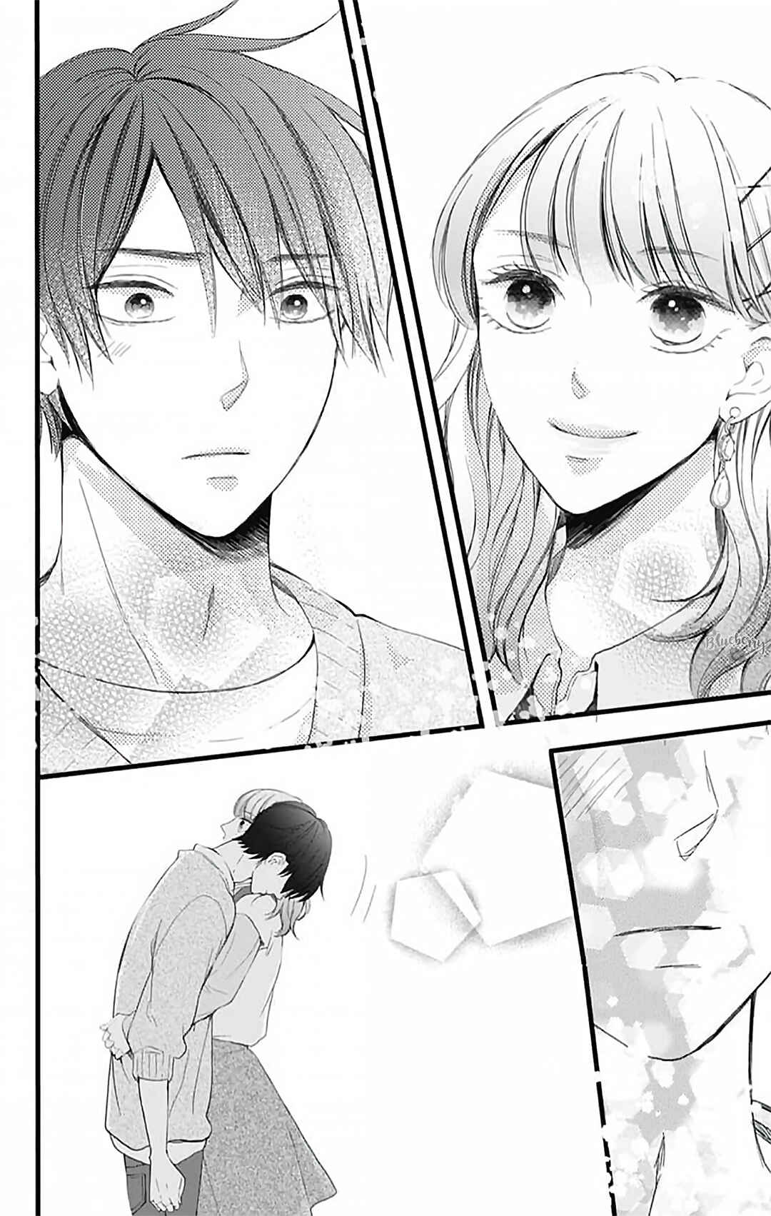 Page 22 Chapter 16 Ani ga Kareshi de, Gomen