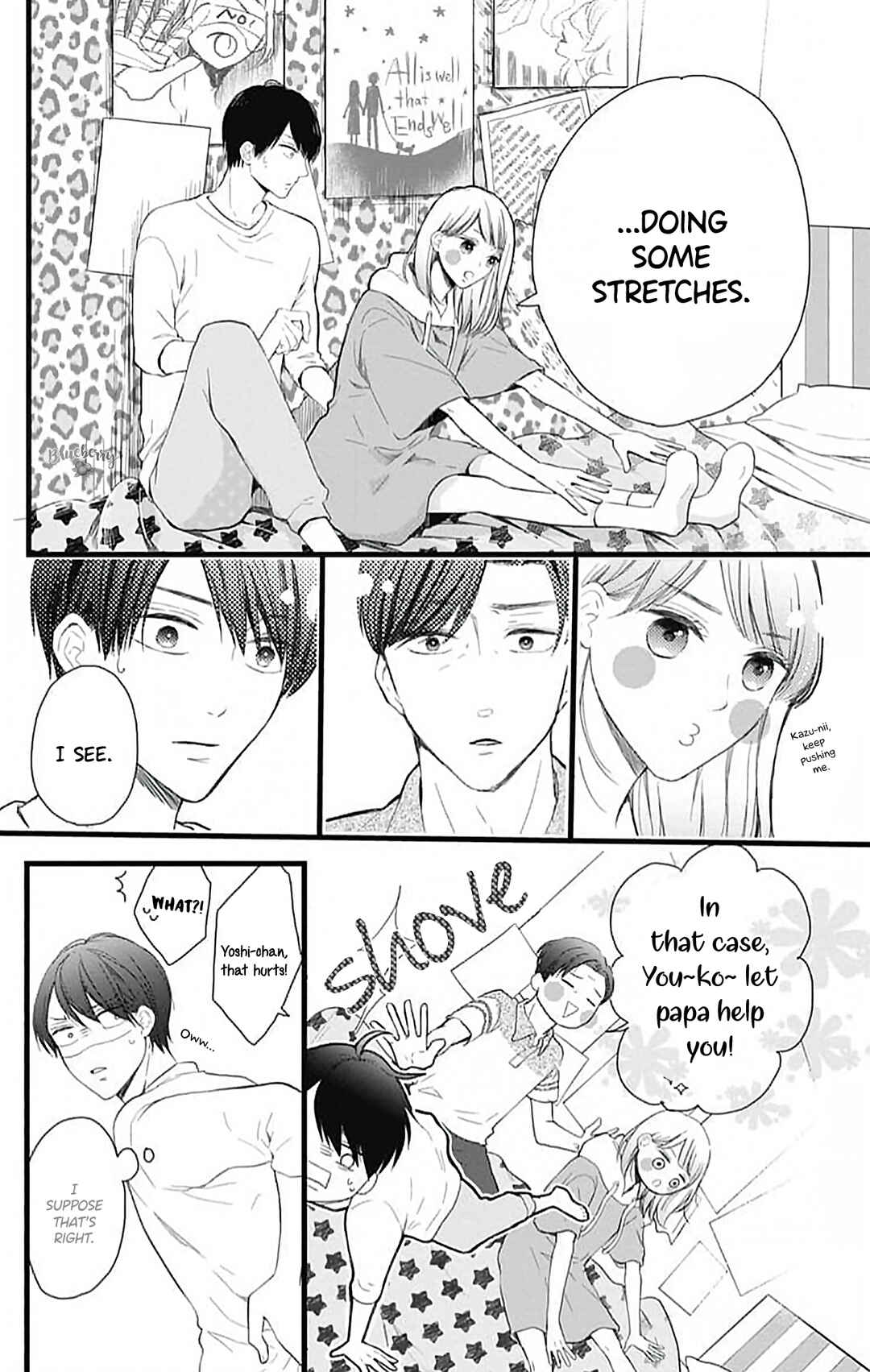 Page 4 Chapter 16 Ani ga Kareshi de, Gomen