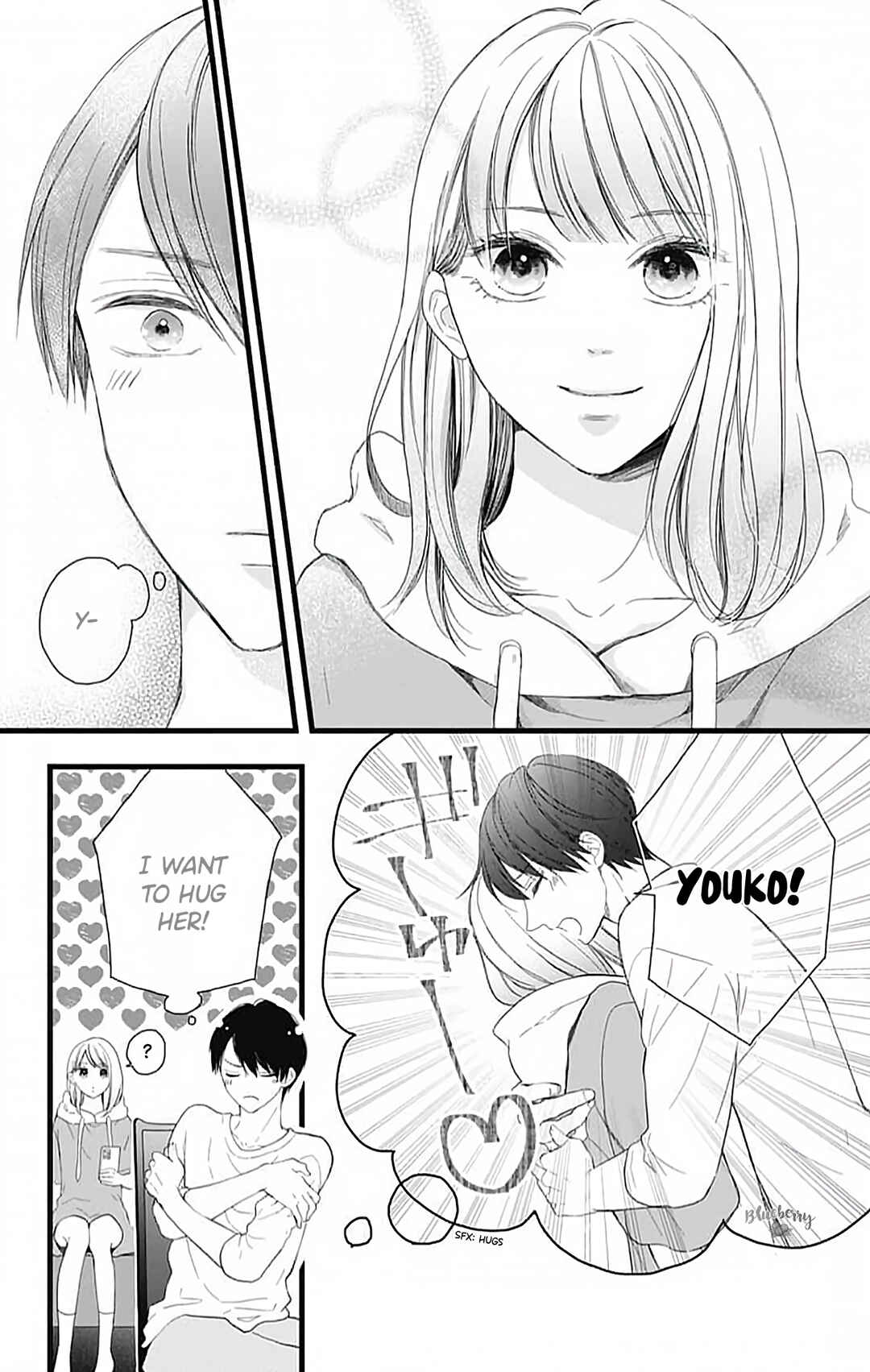 Page 7 Chapter 16 Ani ga Kareshi de, Gomen