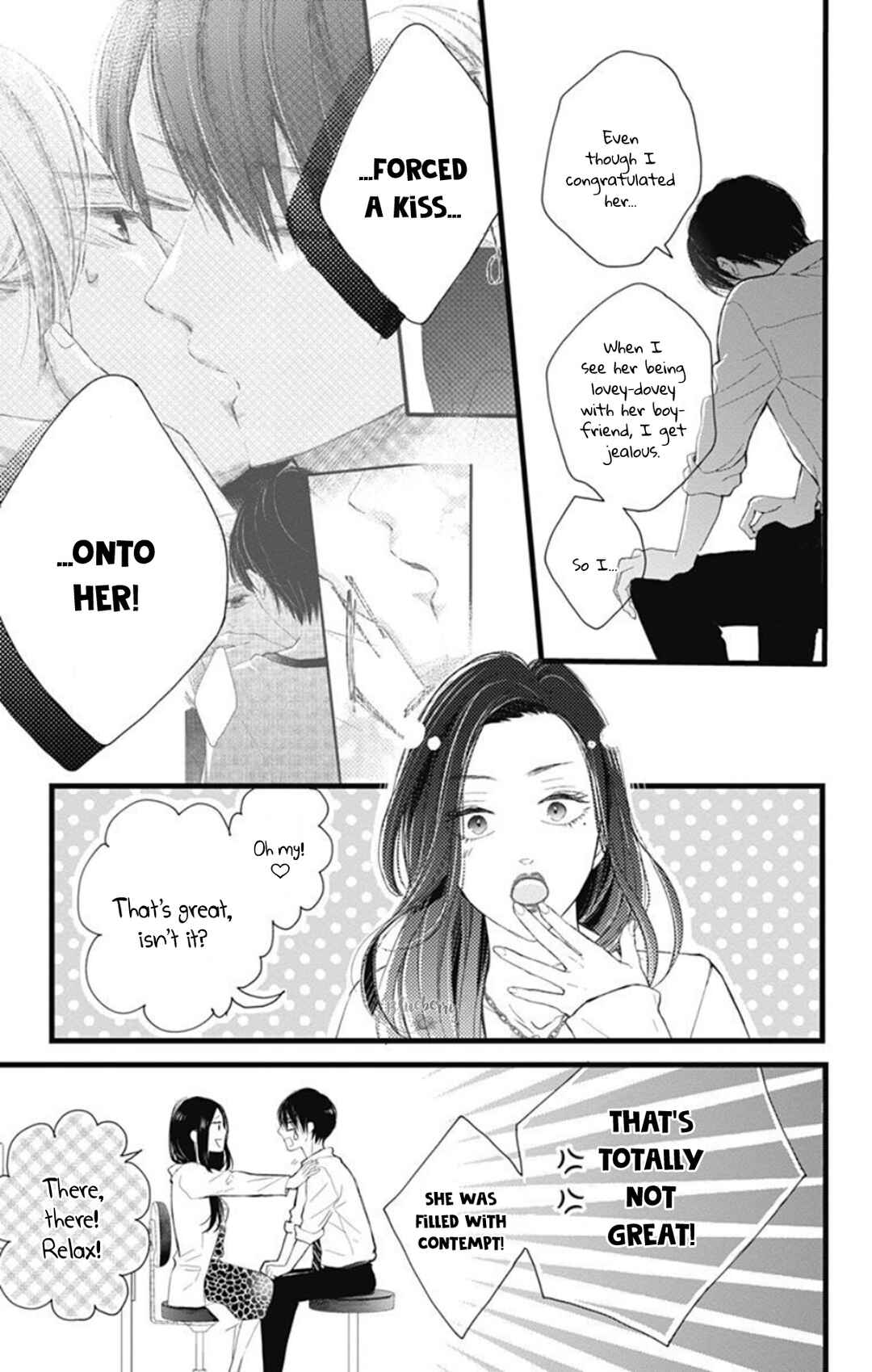 Page 7 Chapter 9 Ani ga Kareshi de, Gomen