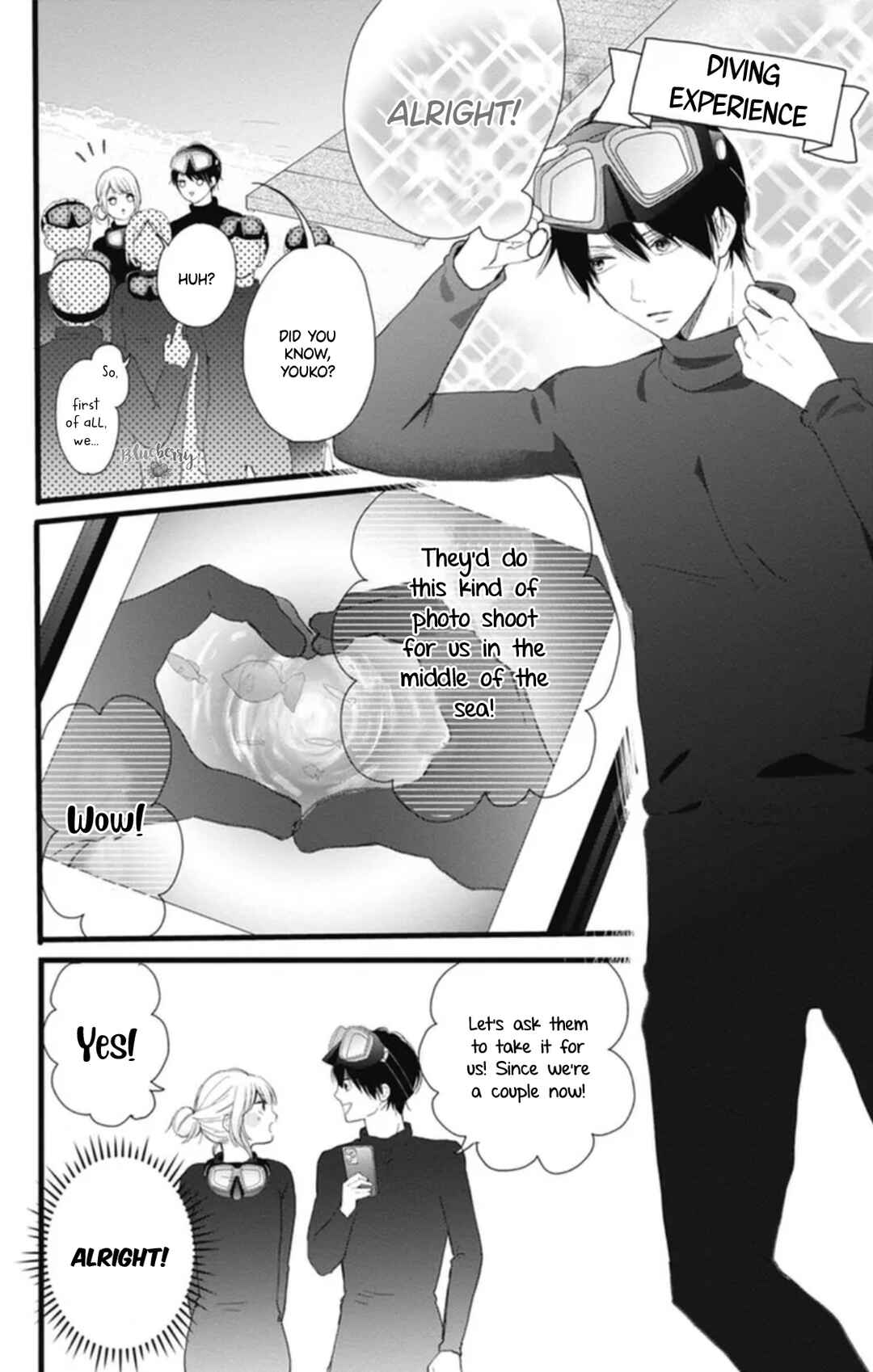 Page 13 Chapter 13 Ani ga Kareshi de, Gomen