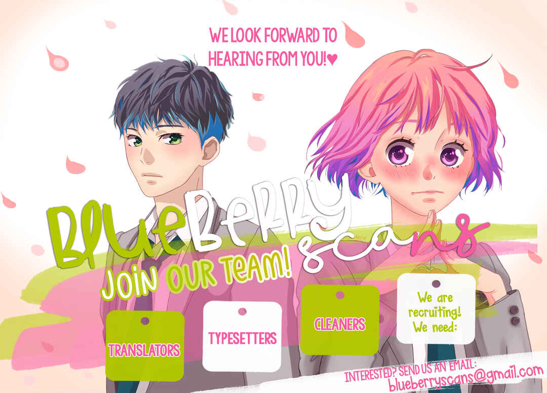 Page 29 Chapter 13 Ani ga Kareshi de, Gomen