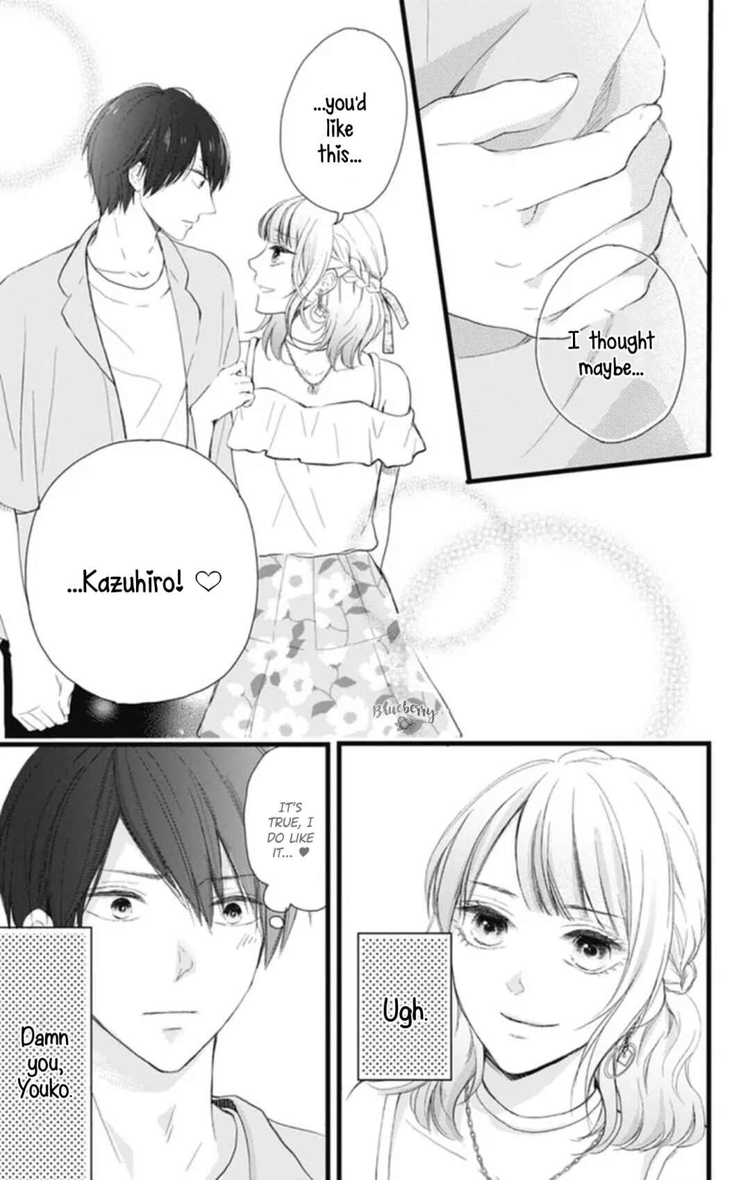 Page 8 Chapter 13 Ani ga Kareshi de, Gomen