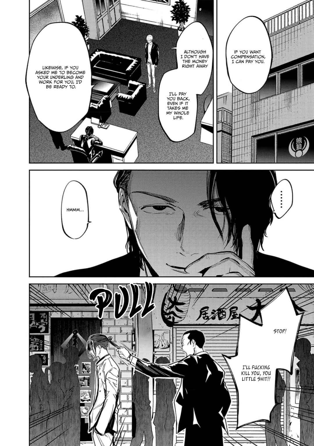 Page 13 Chapter 38 Well, Shall I Murder Instead of You?