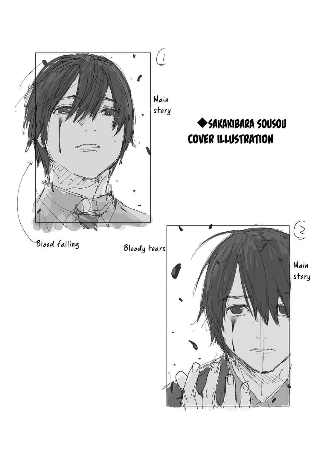 Page 26 Chapter 44 Well, Shall I Murder Instead of You?