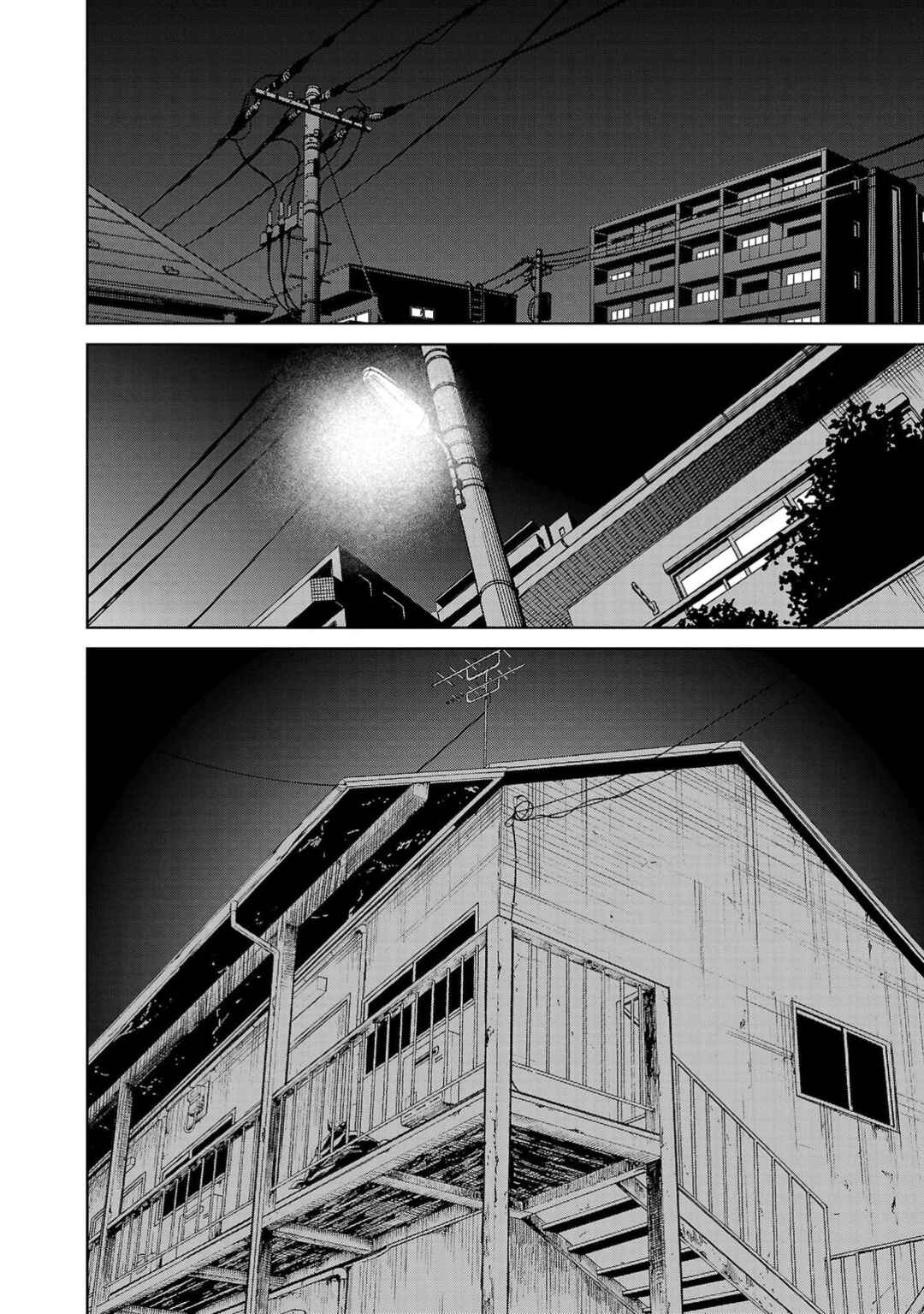 Page 9 Chapter 44 Well, Shall I Murder Instead of You?
