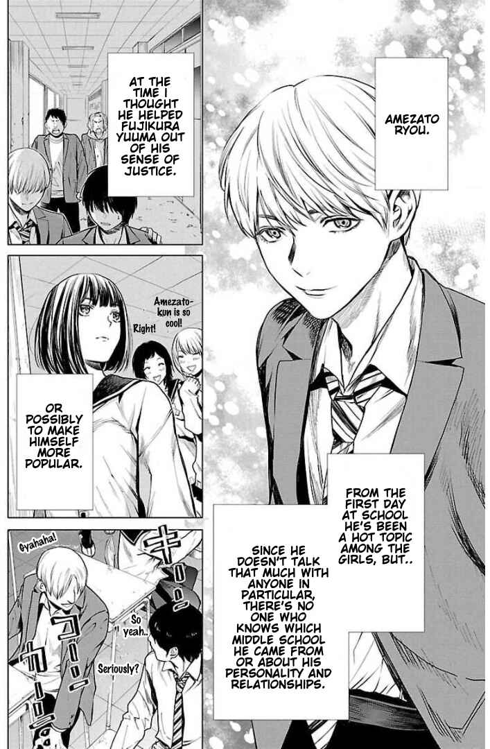 Page 6 Chapter 14.5 Well, Shall I Murder Instead of You?