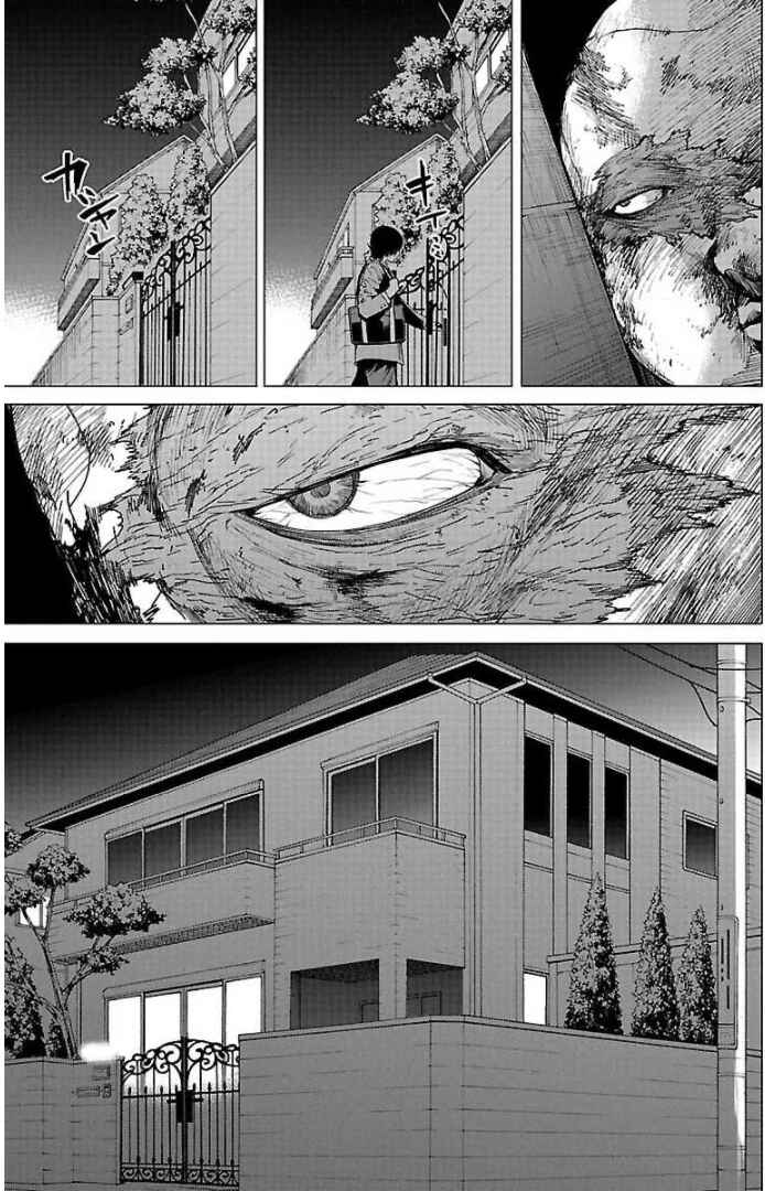 Page 19 Chapter 8 Well, Shall I Murder Instead of You?