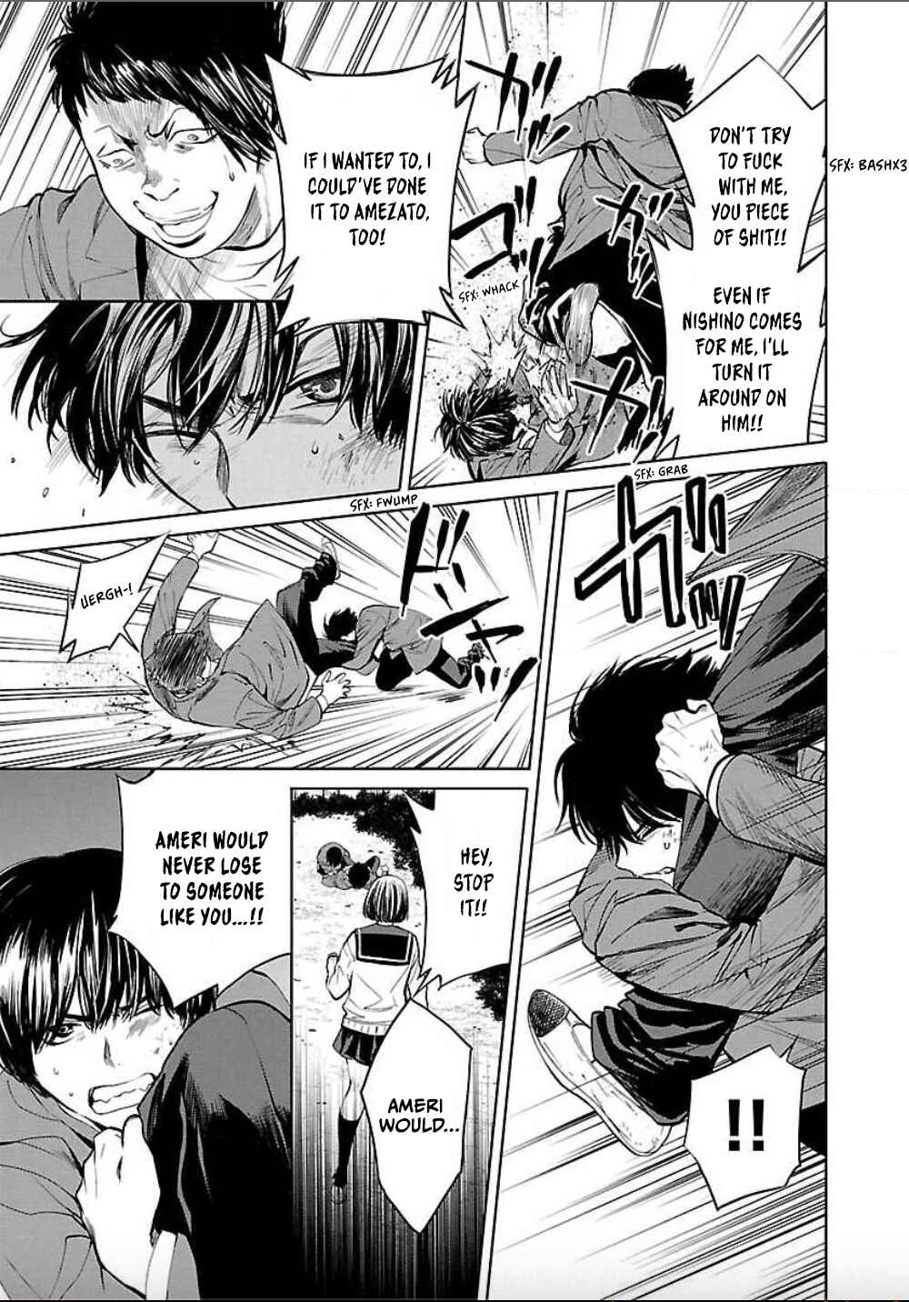 Page 17 Chapter 2 Well, Shall I Murder Instead of You?