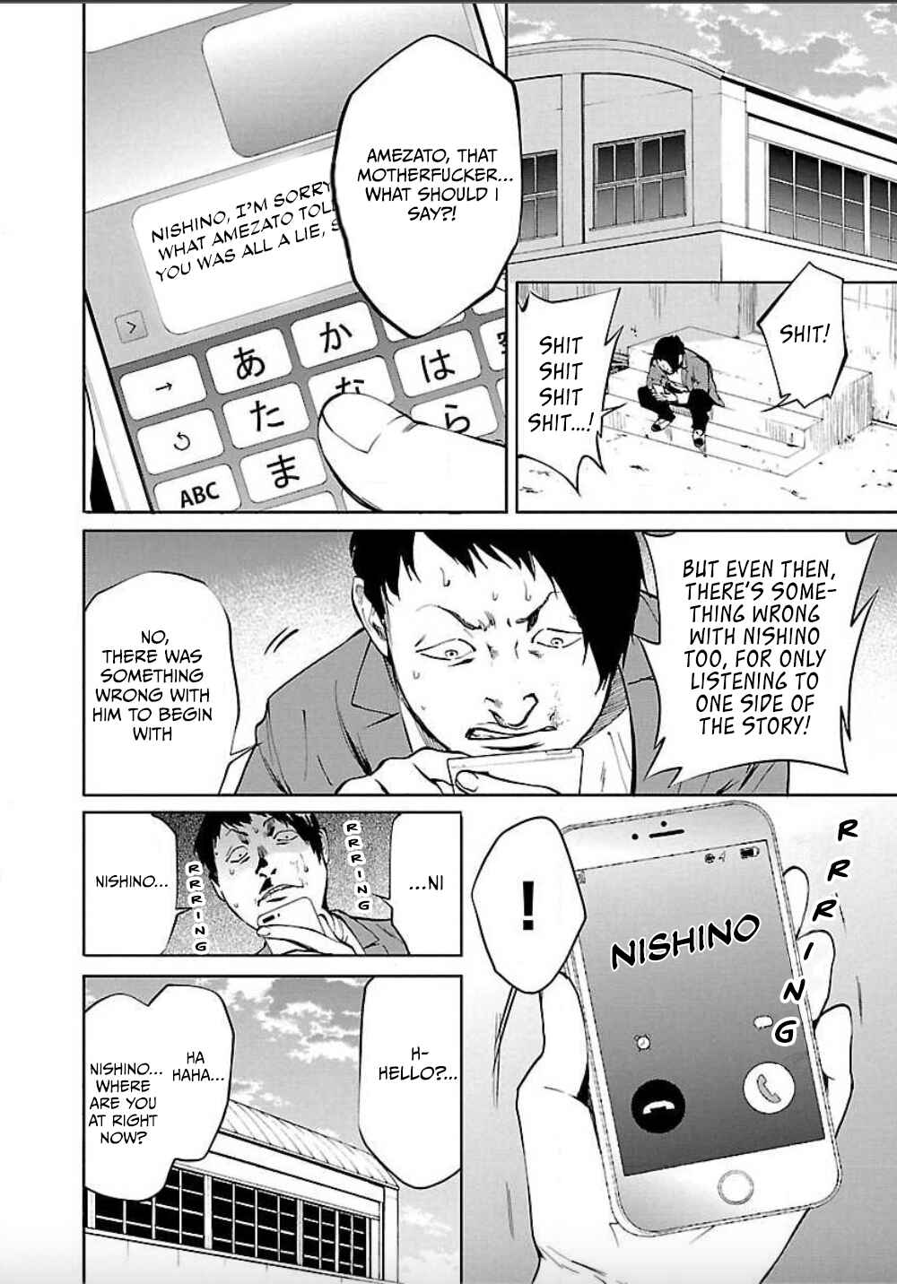 Page 28 Chapter 2 Well, Shall I Murder Instead of You?